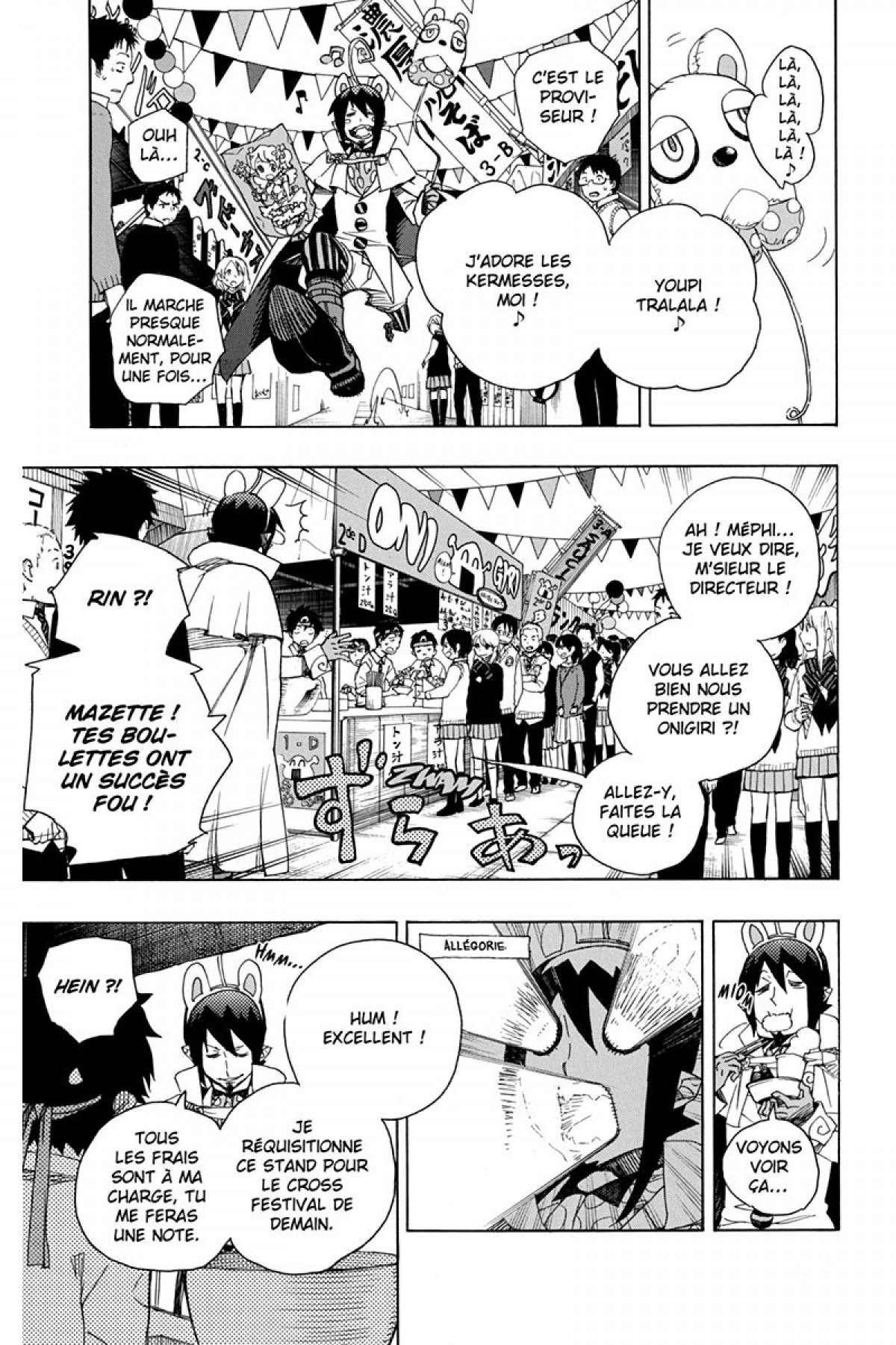 Read Ao No Exorcist fr Manga Online