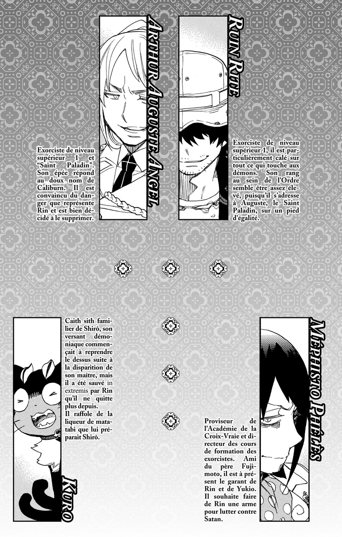 Read Ao No Exorcist fr Manga Online