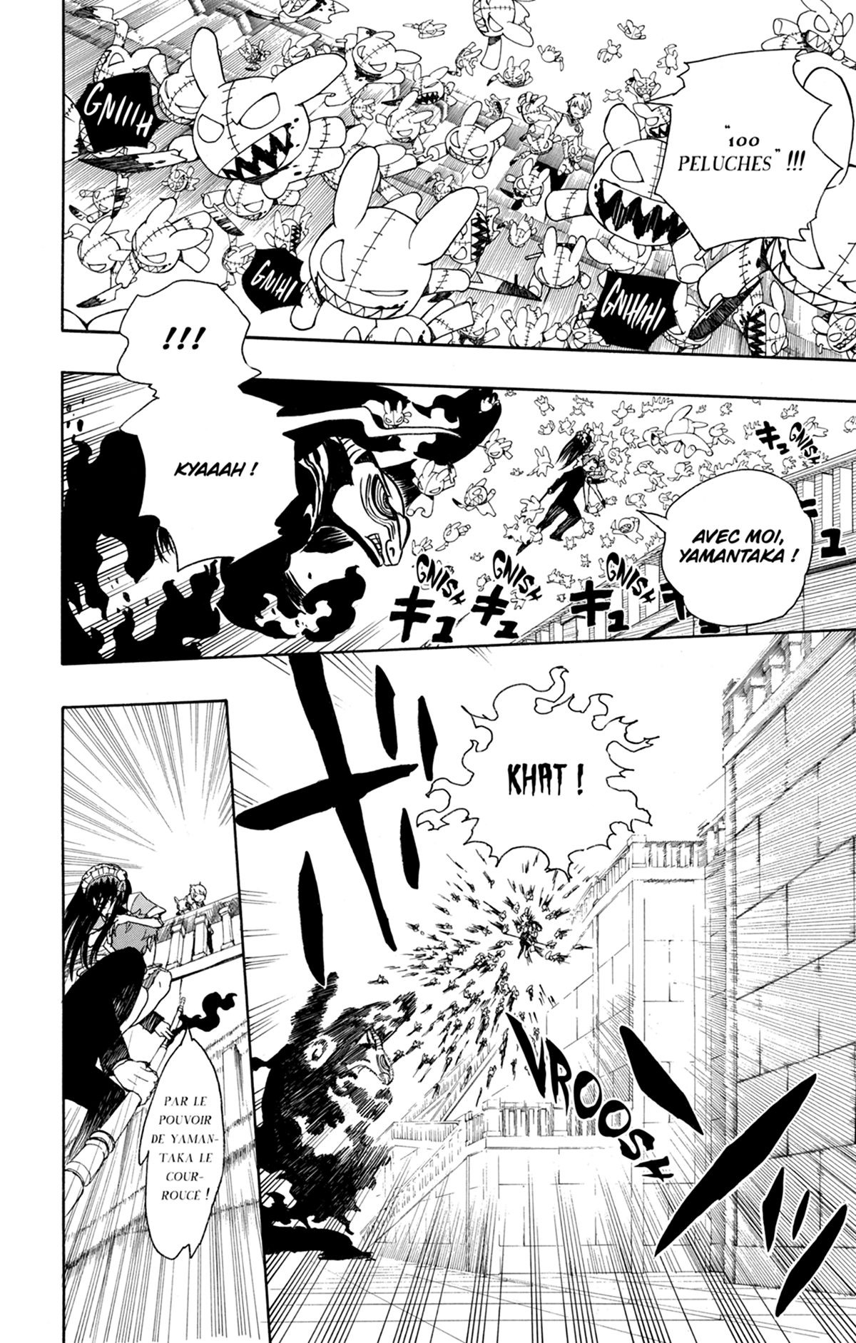 Read Ao No Exorcist fr Manga Online