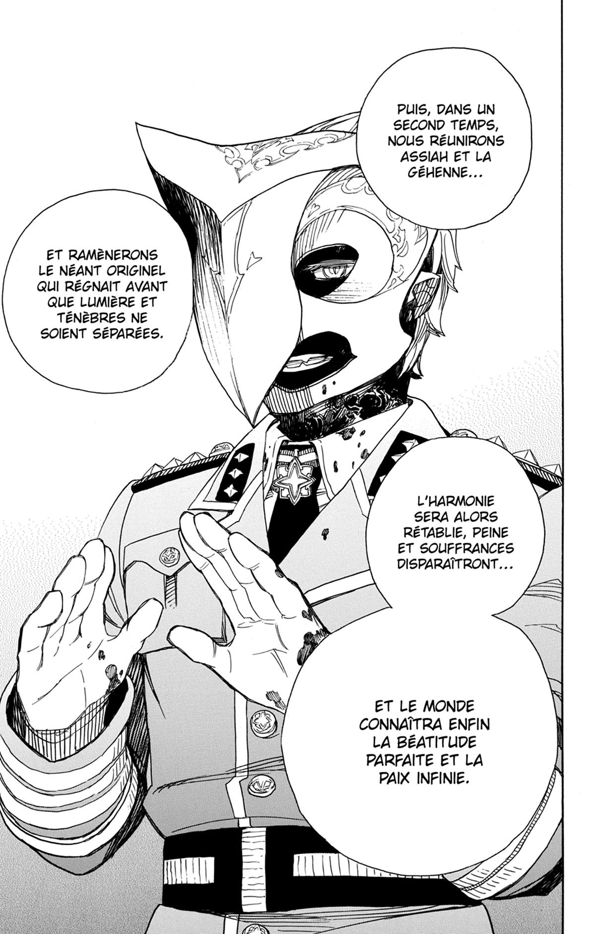 Read Ao No Exorcist fr Manga Online