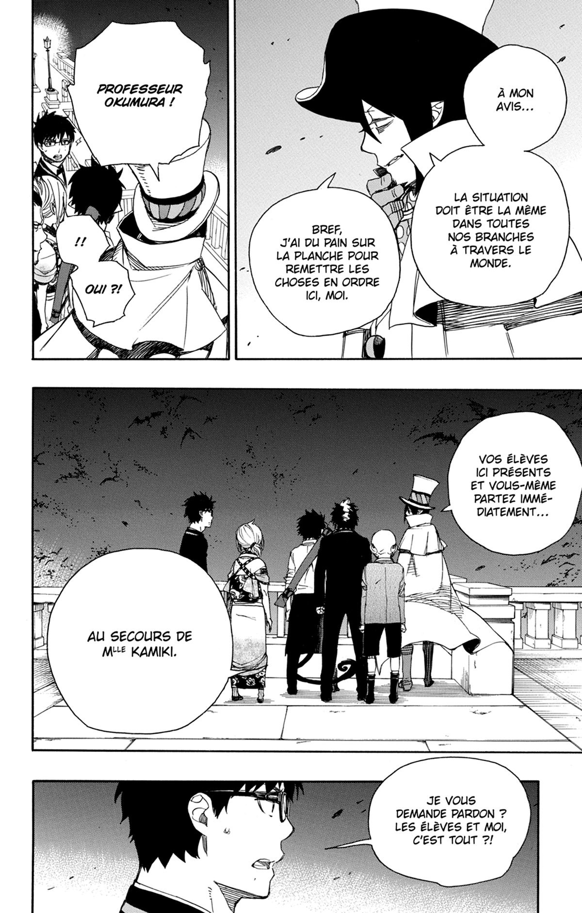 Read Ao No Exorcist fr Manga Online