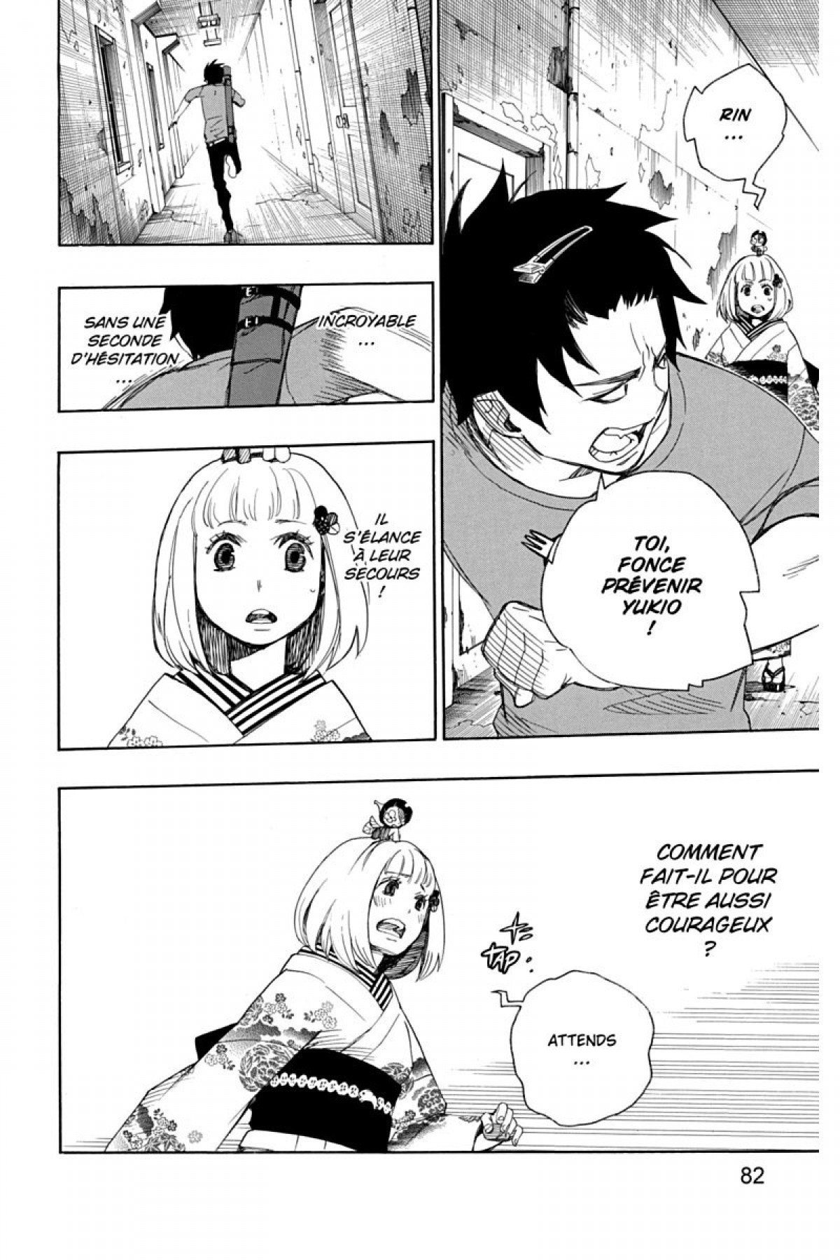 Read Ao No Exorcist fr Manga Online