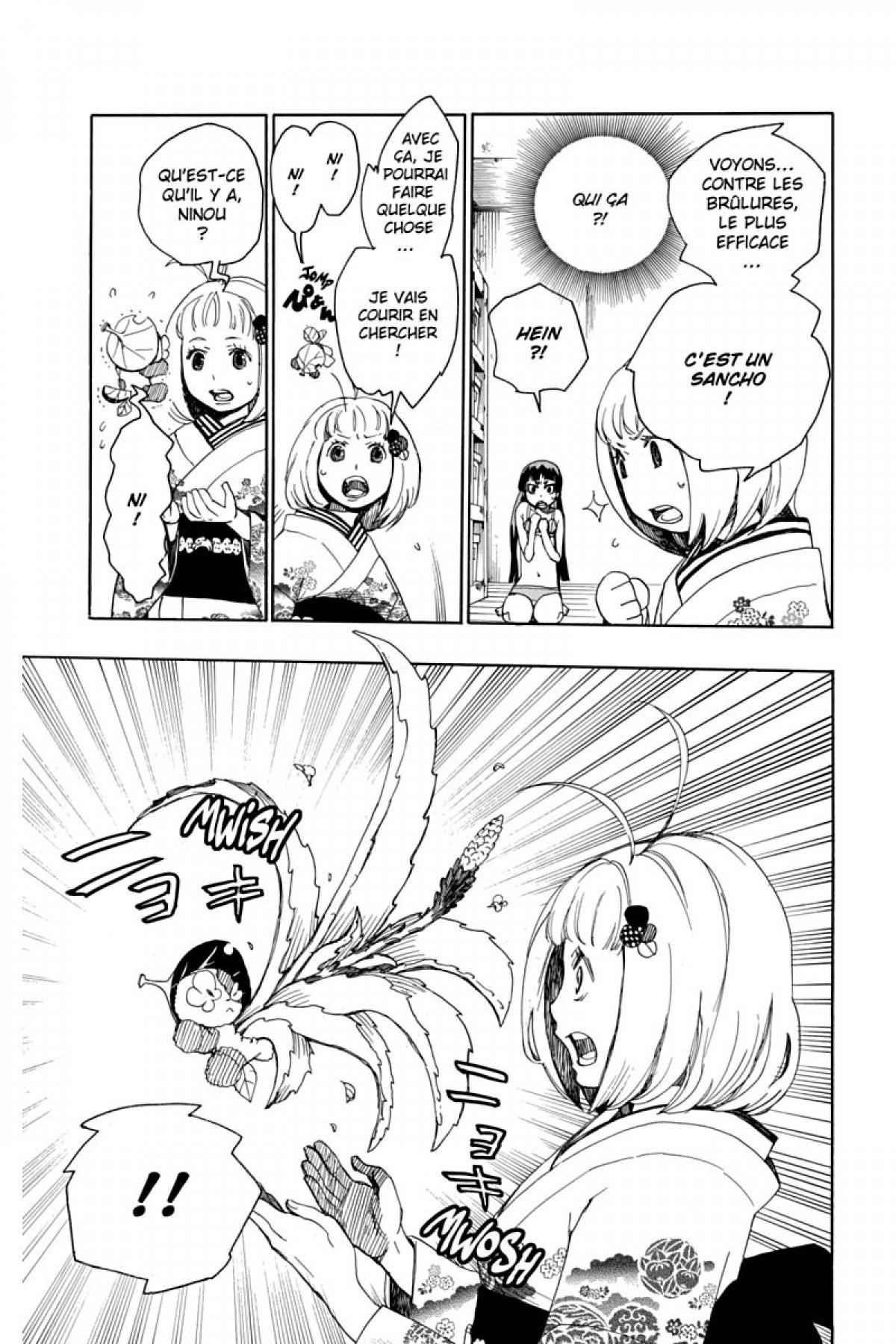 Read Ao No Exorcist fr Manga Online