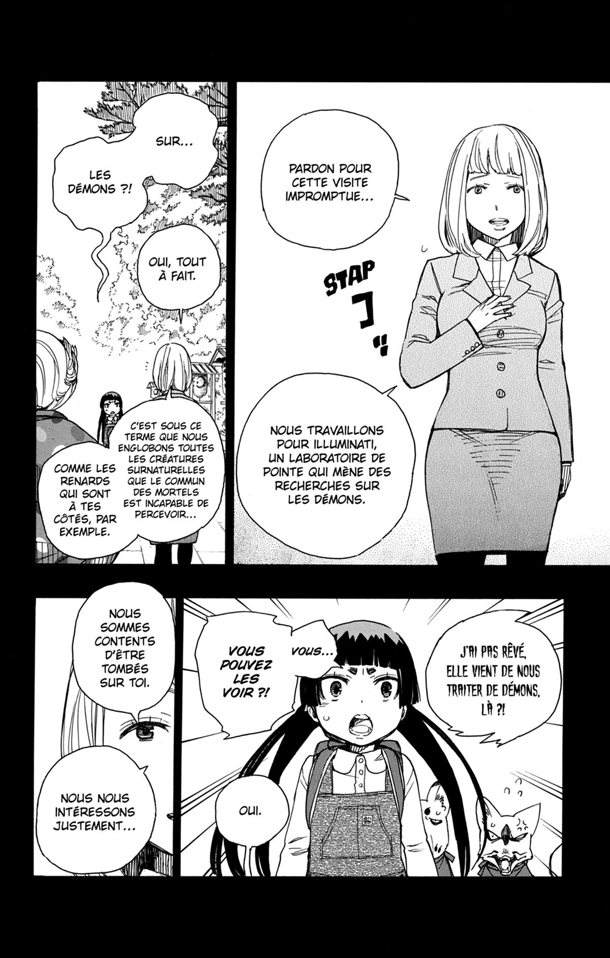 Read Ao No Exorcist fr Manga Online