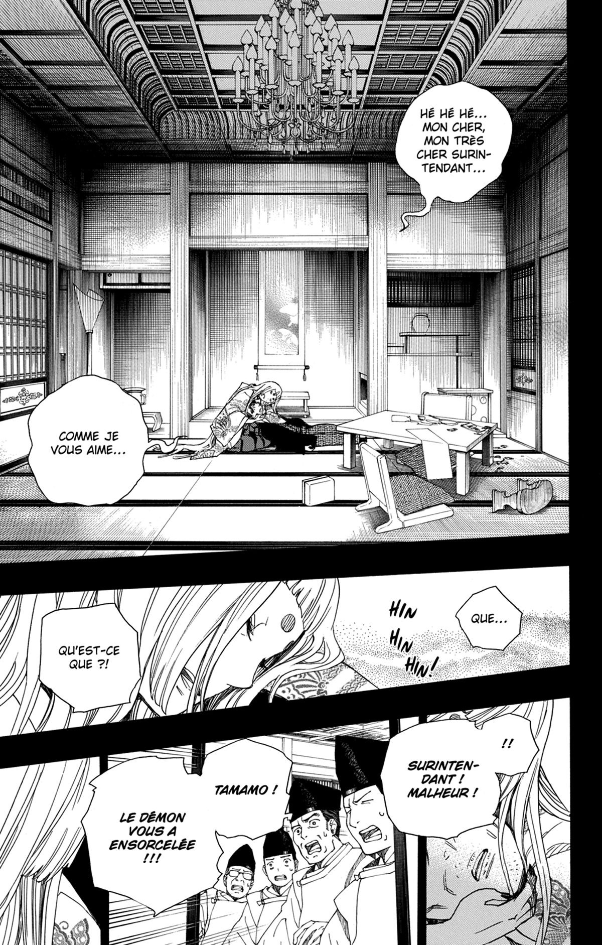 Read Ao No Exorcist fr Manga Online