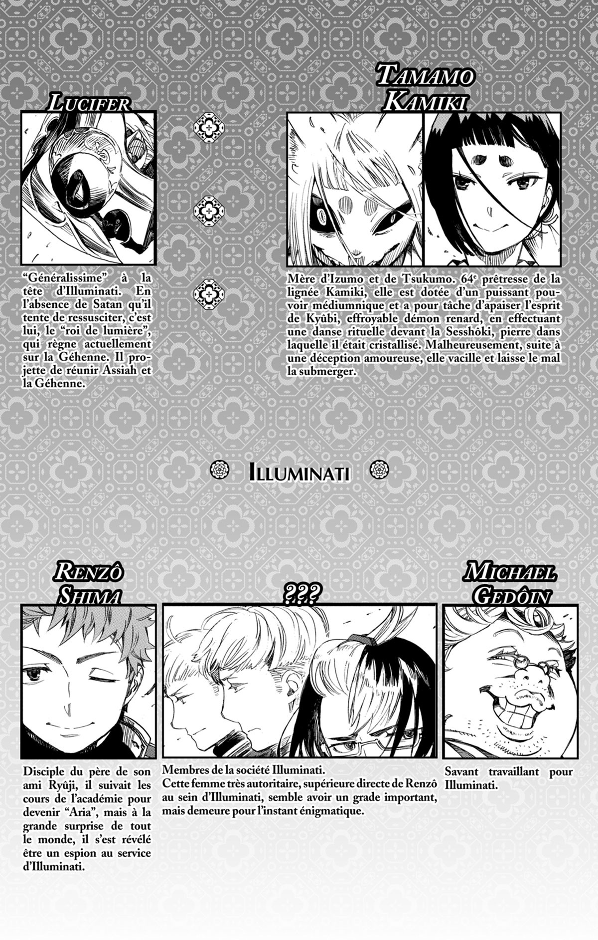 Read Ao No Exorcist fr Manga Online