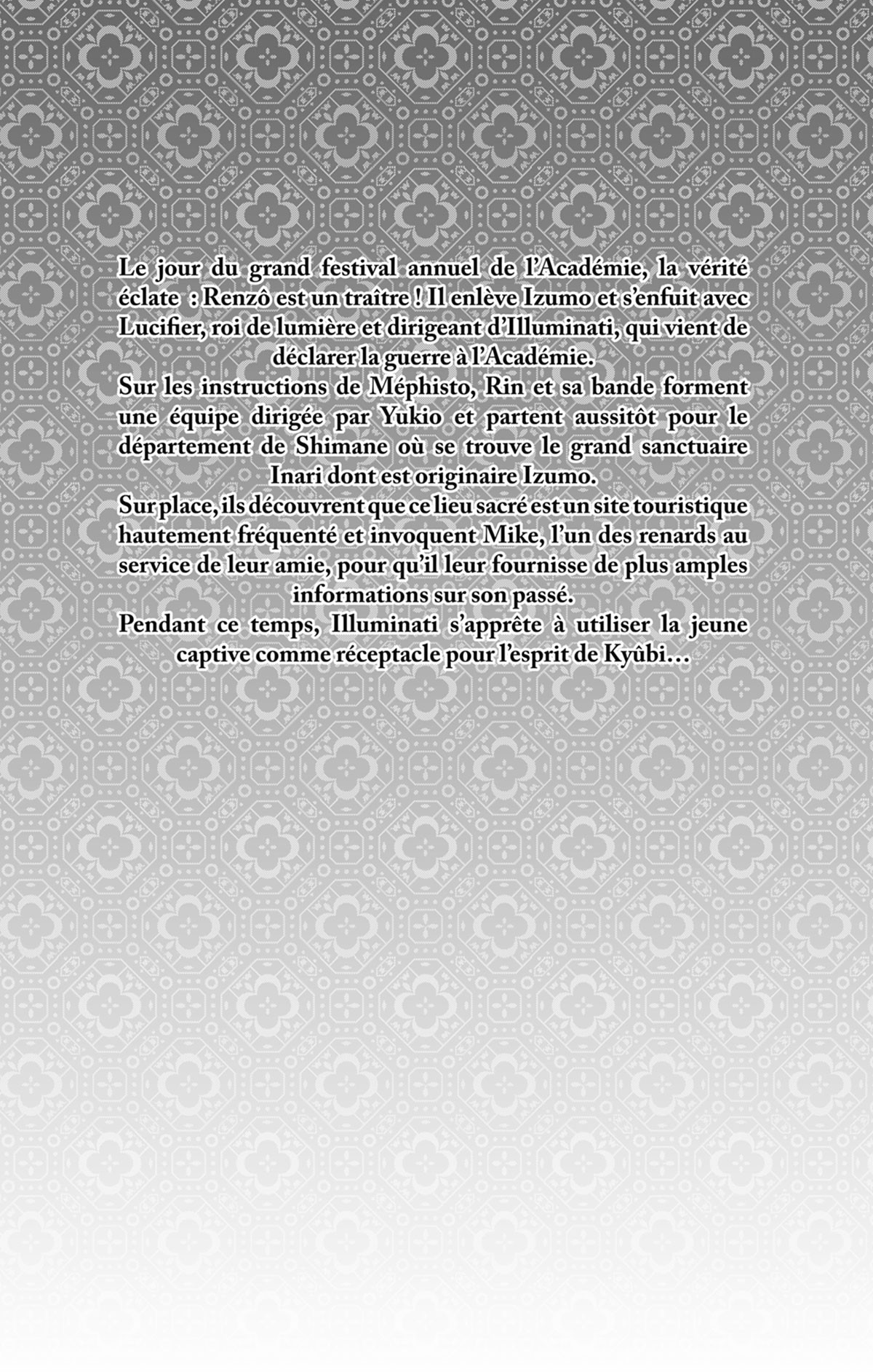 Read Ao No Exorcist fr Manga Online