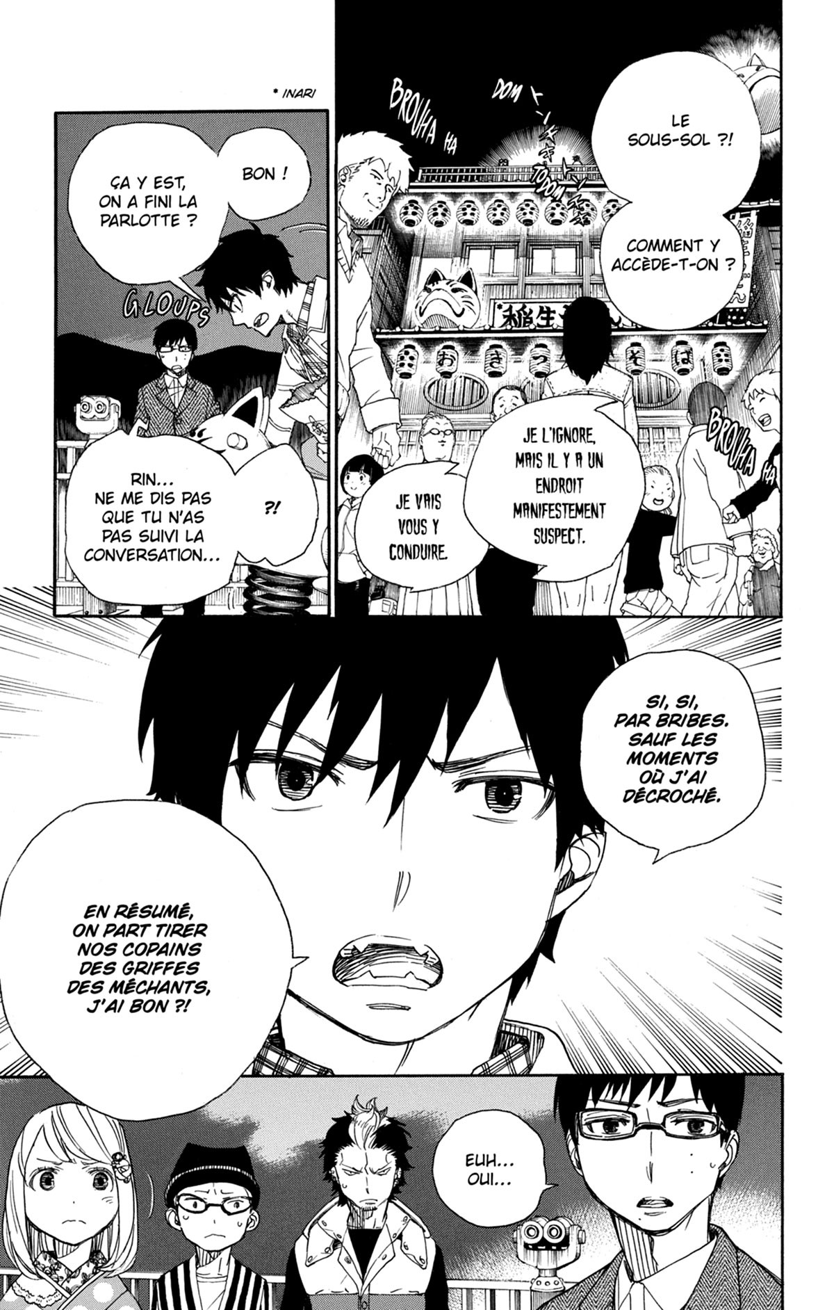 Read Ao No Exorcist fr Manga Online