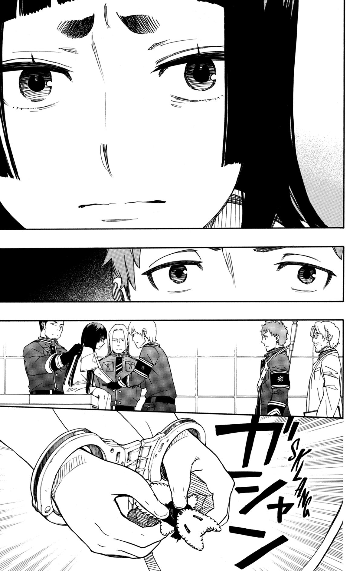 Read Ao No Exorcist fr Manga Online