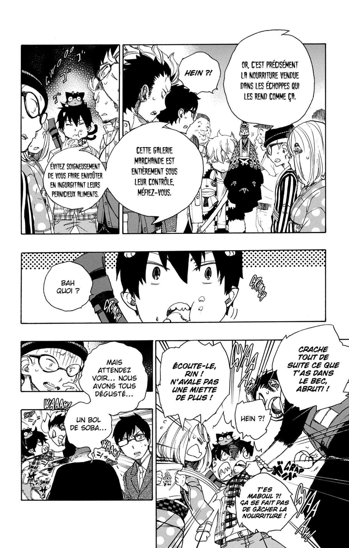 Read Ao No Exorcist fr Manga Online