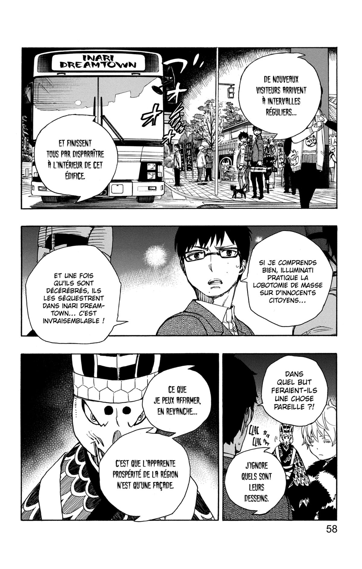 Read Ao No Exorcist fr Manga Online