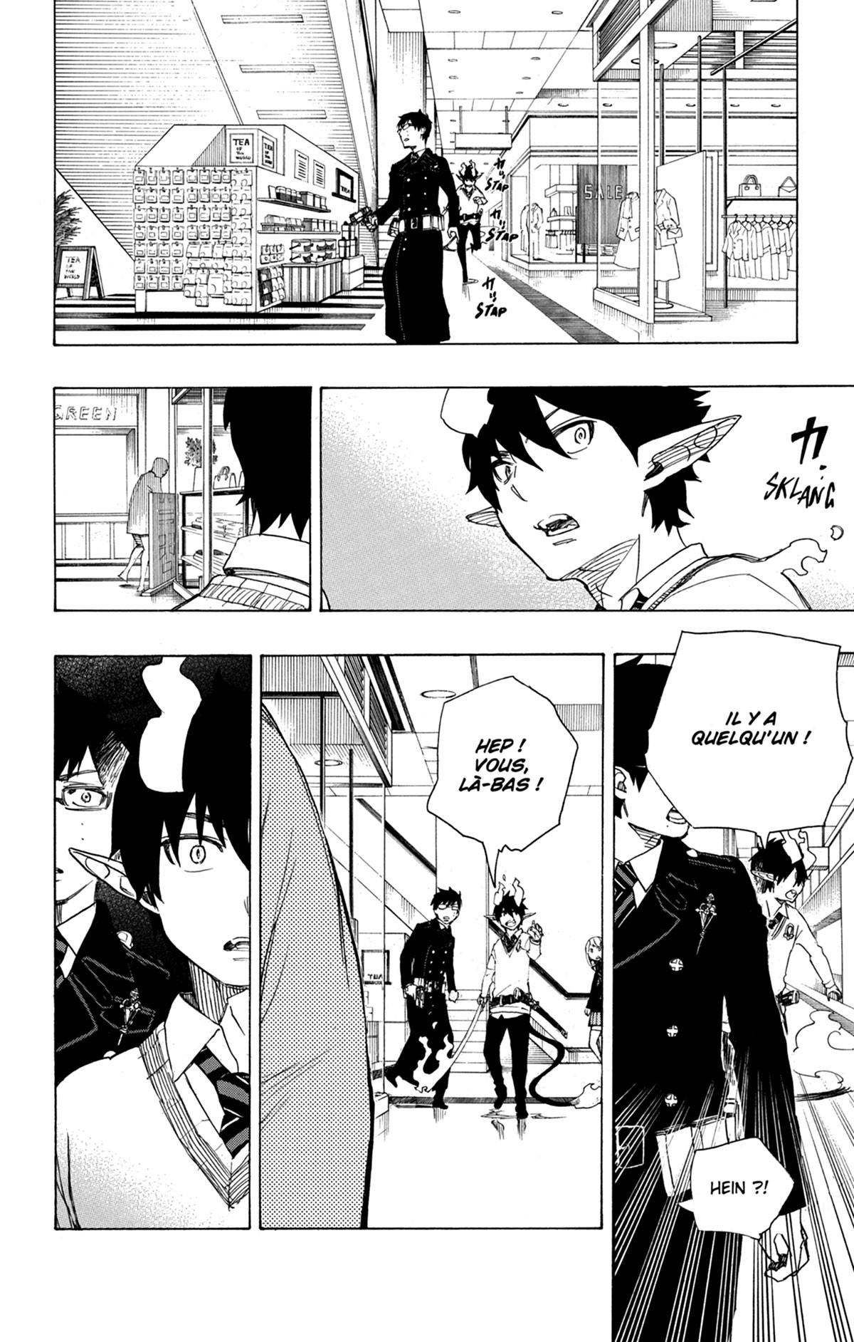 Read Ao No Exorcist fr Manga Online