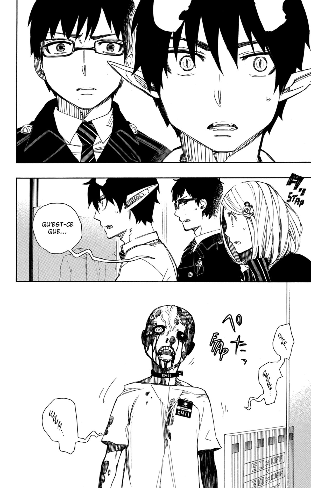 Read Ao No Exorcist fr Manga Online