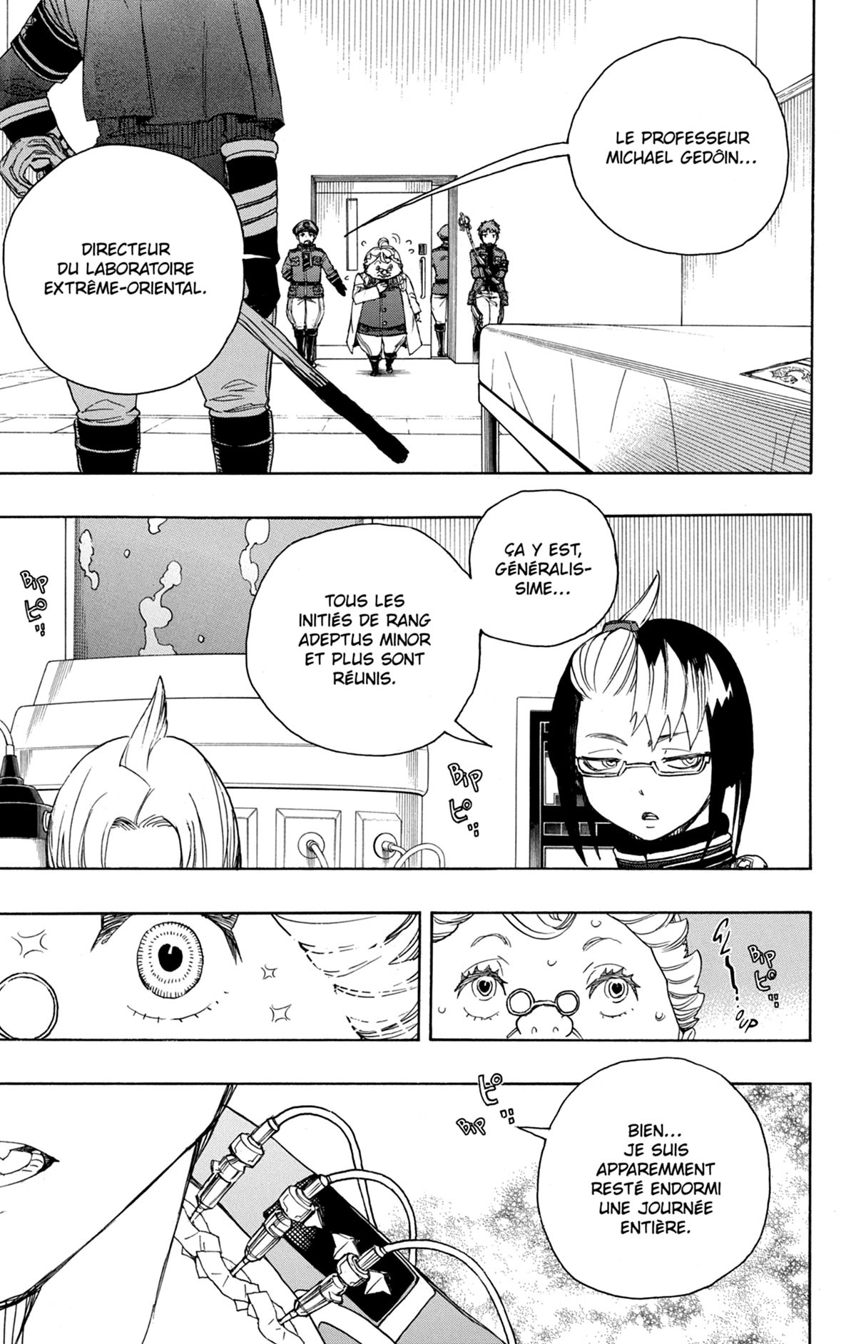 Read Ao No Exorcist fr Manga Online