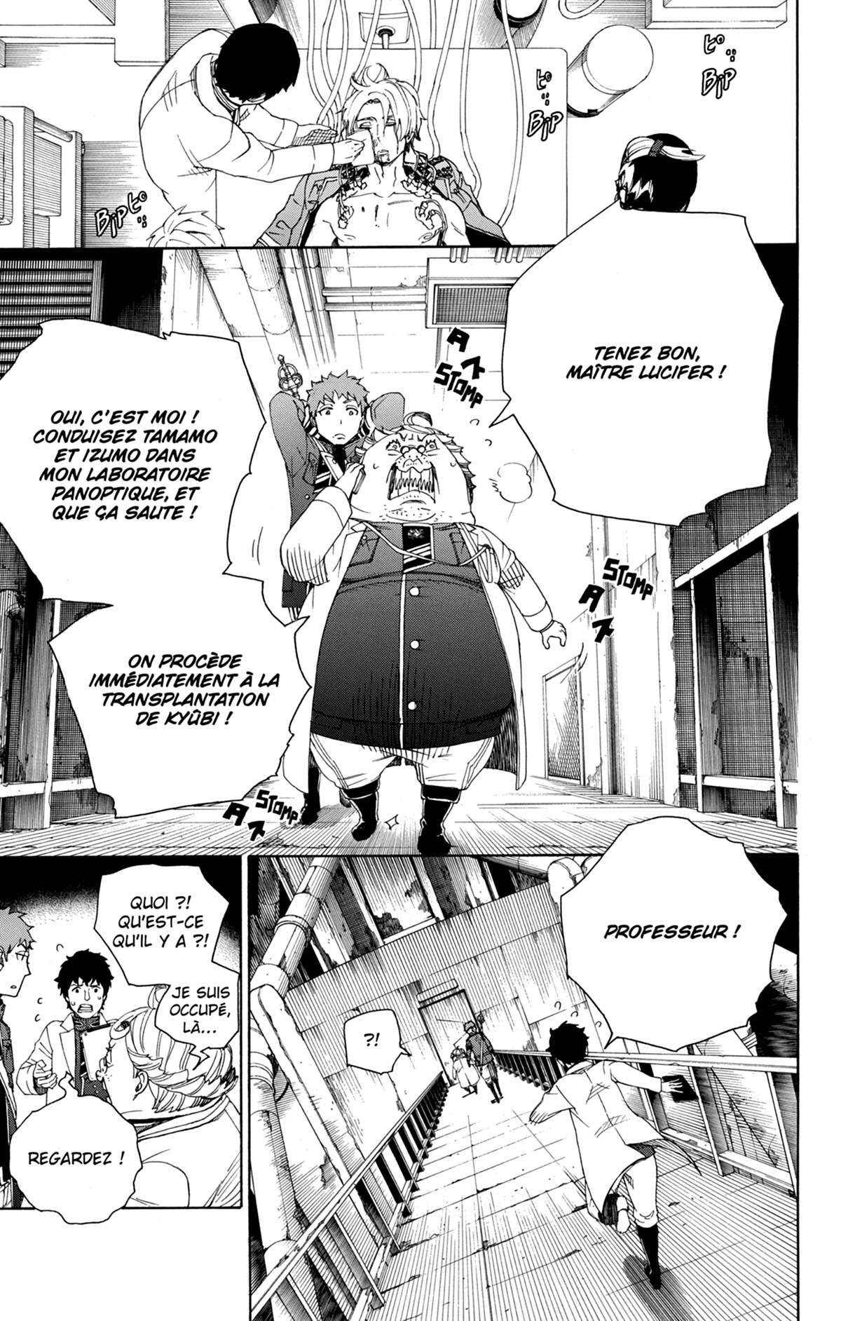 Read Ao No Exorcist fr Manga Online