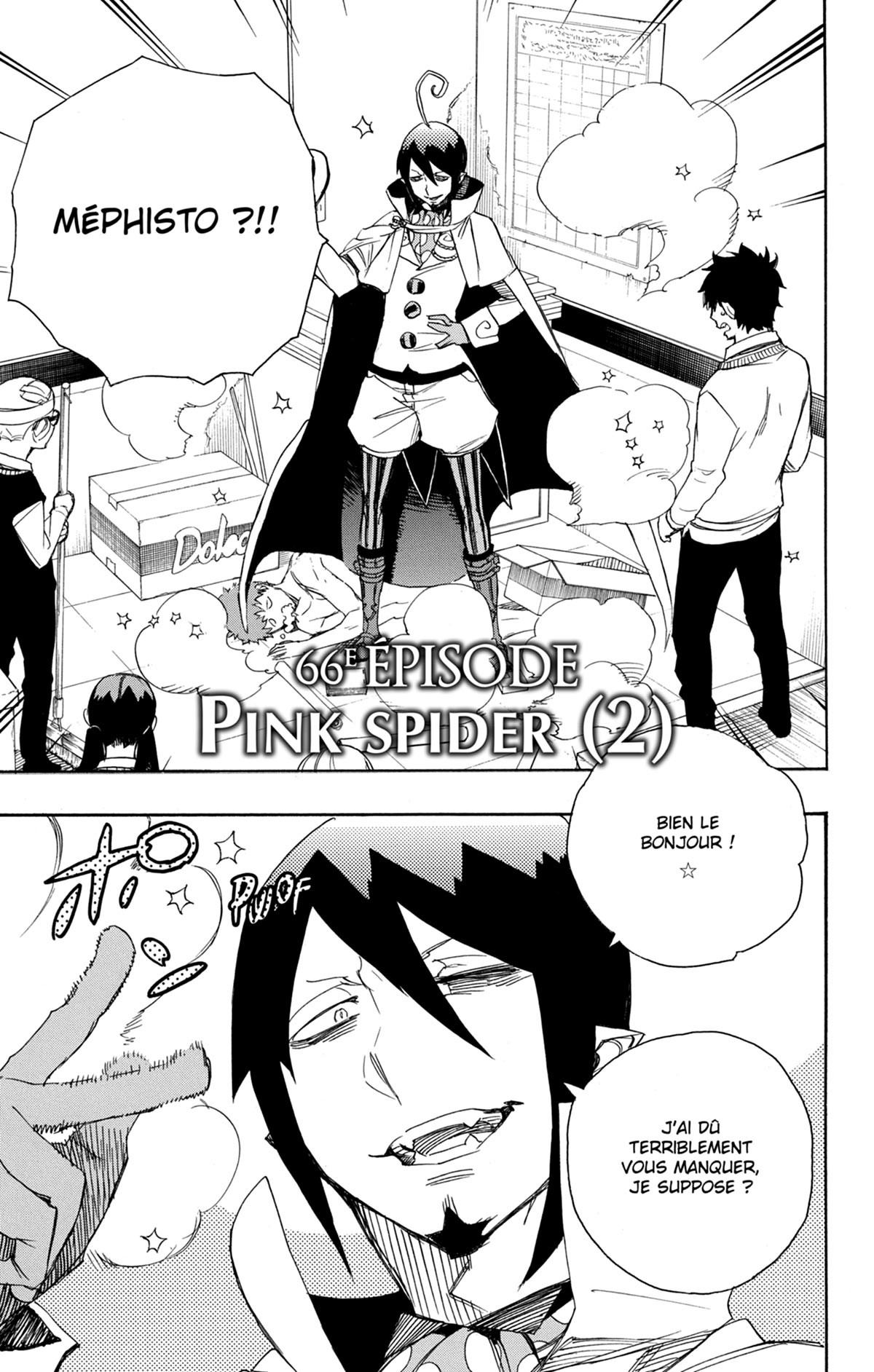 Read Ao No Exorcist fr Manga Online