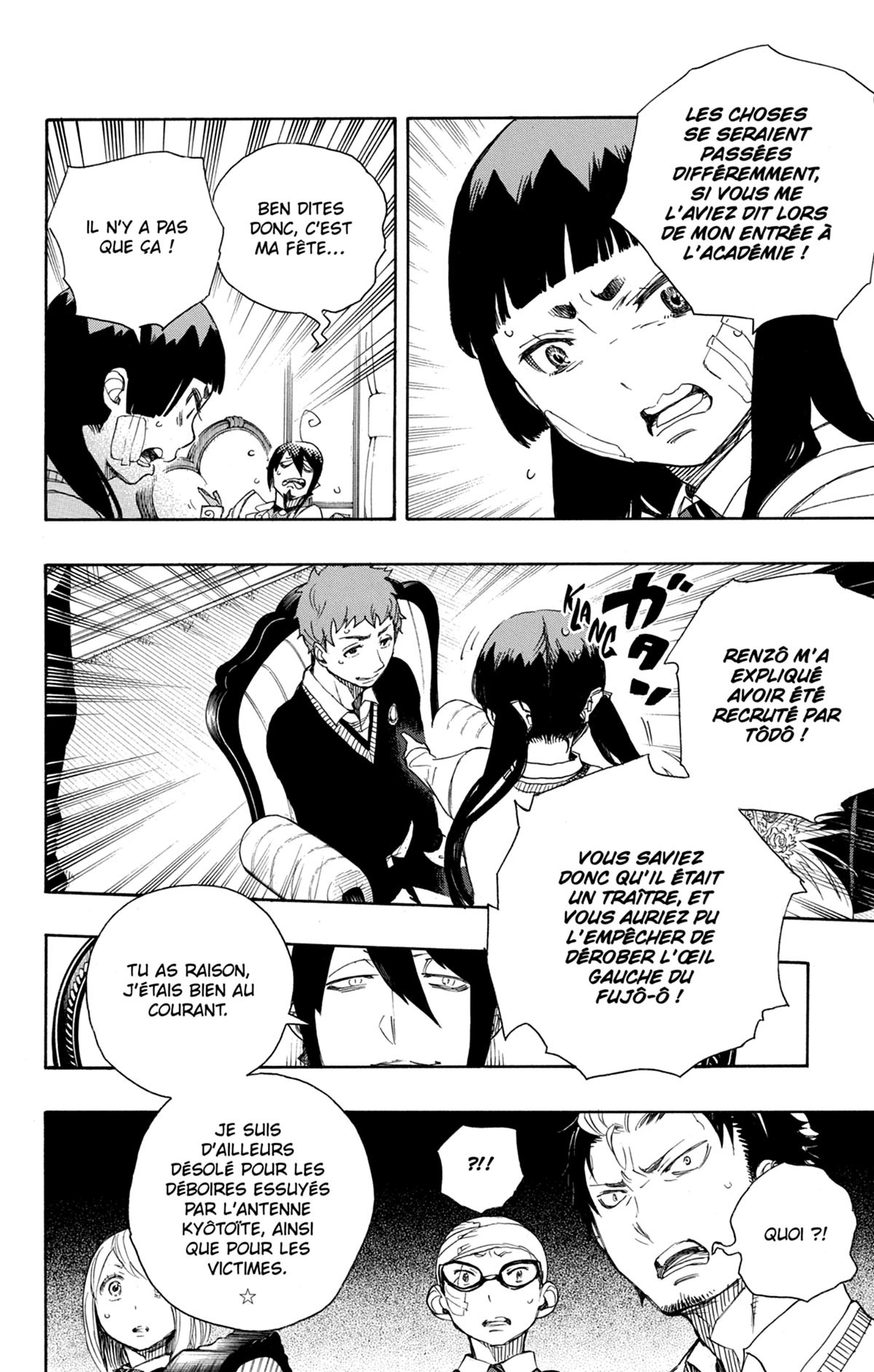 Read Ao No Exorcist fr Manga Online