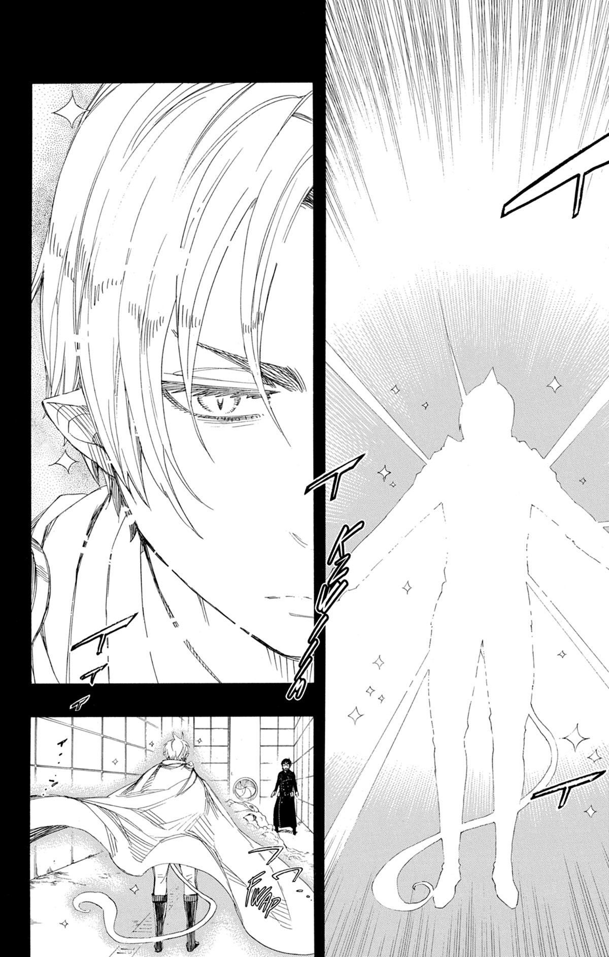 Read Ao No Exorcist fr Manga Online