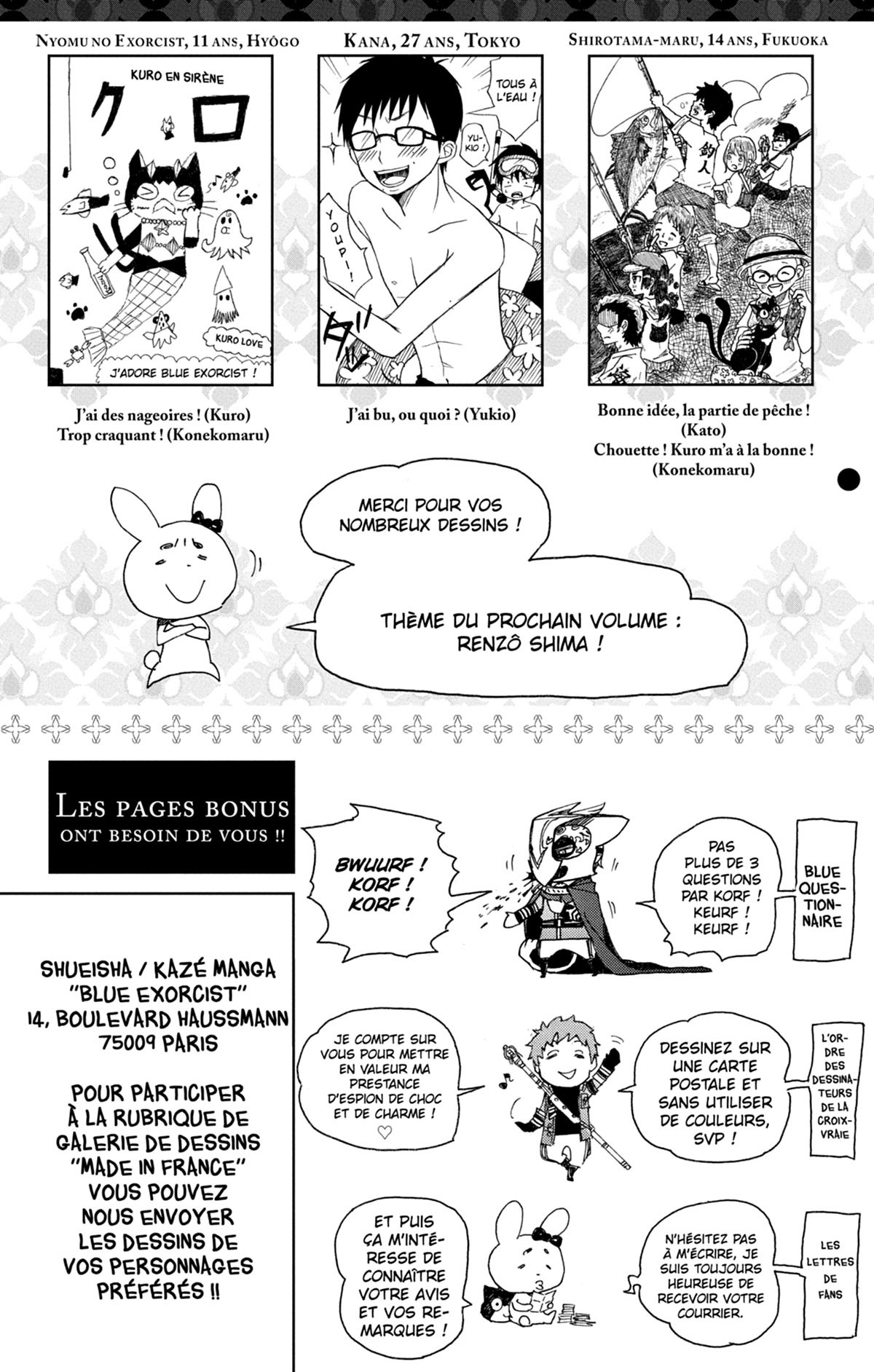 Read Ao No Exorcist fr Manga Online