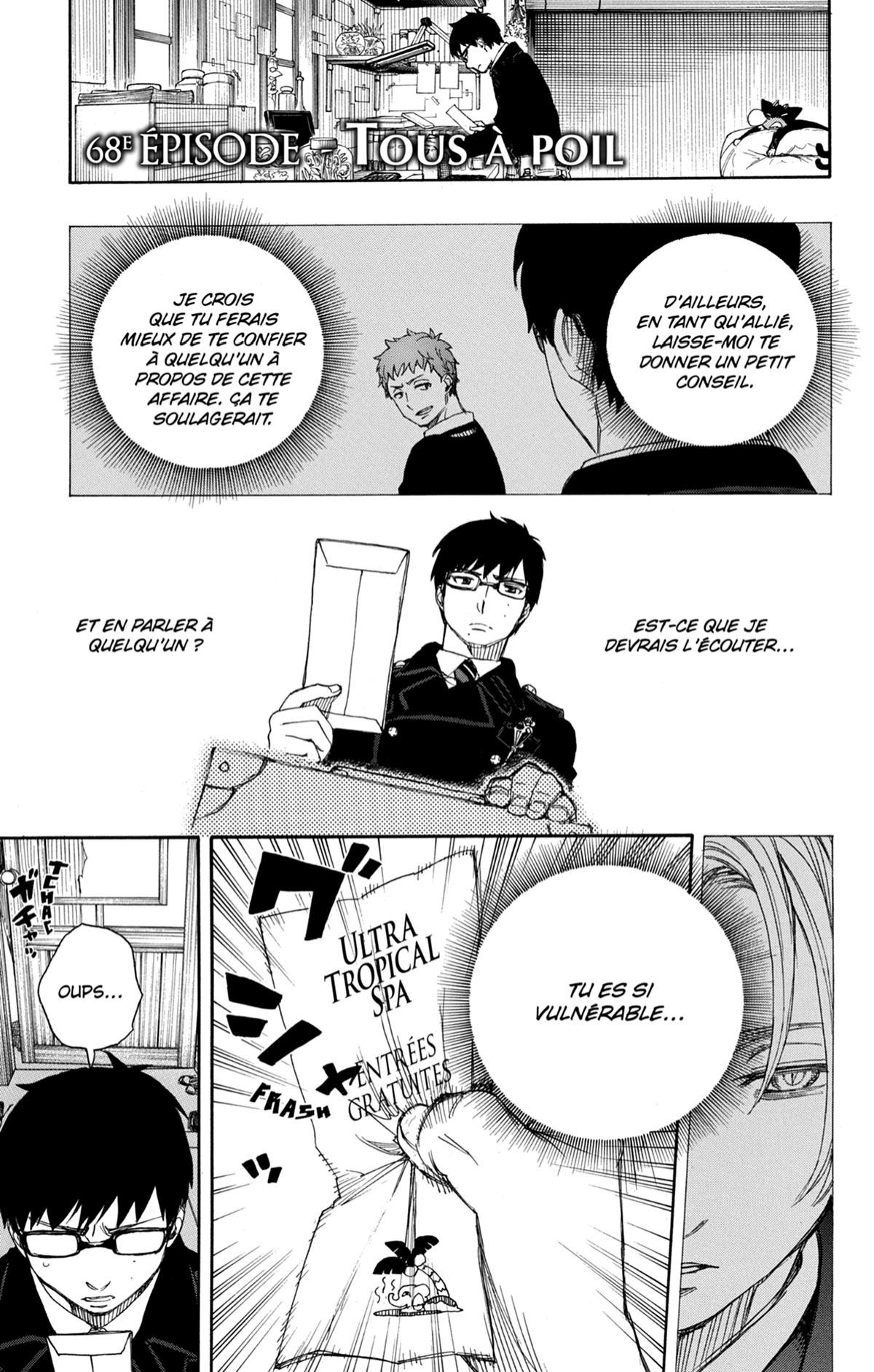 Read Ao No Exorcist fr Manga Online