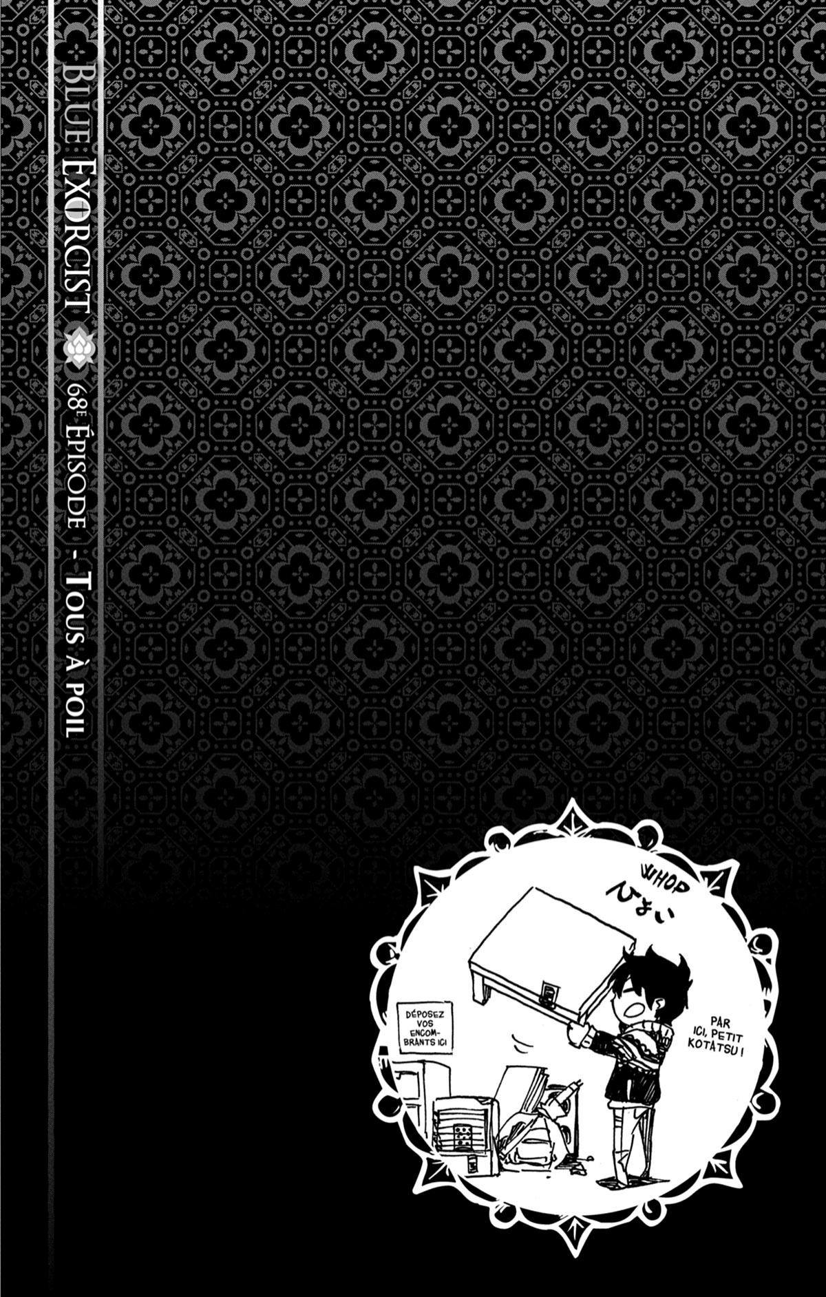 Read Ao No Exorcist fr Manga Online