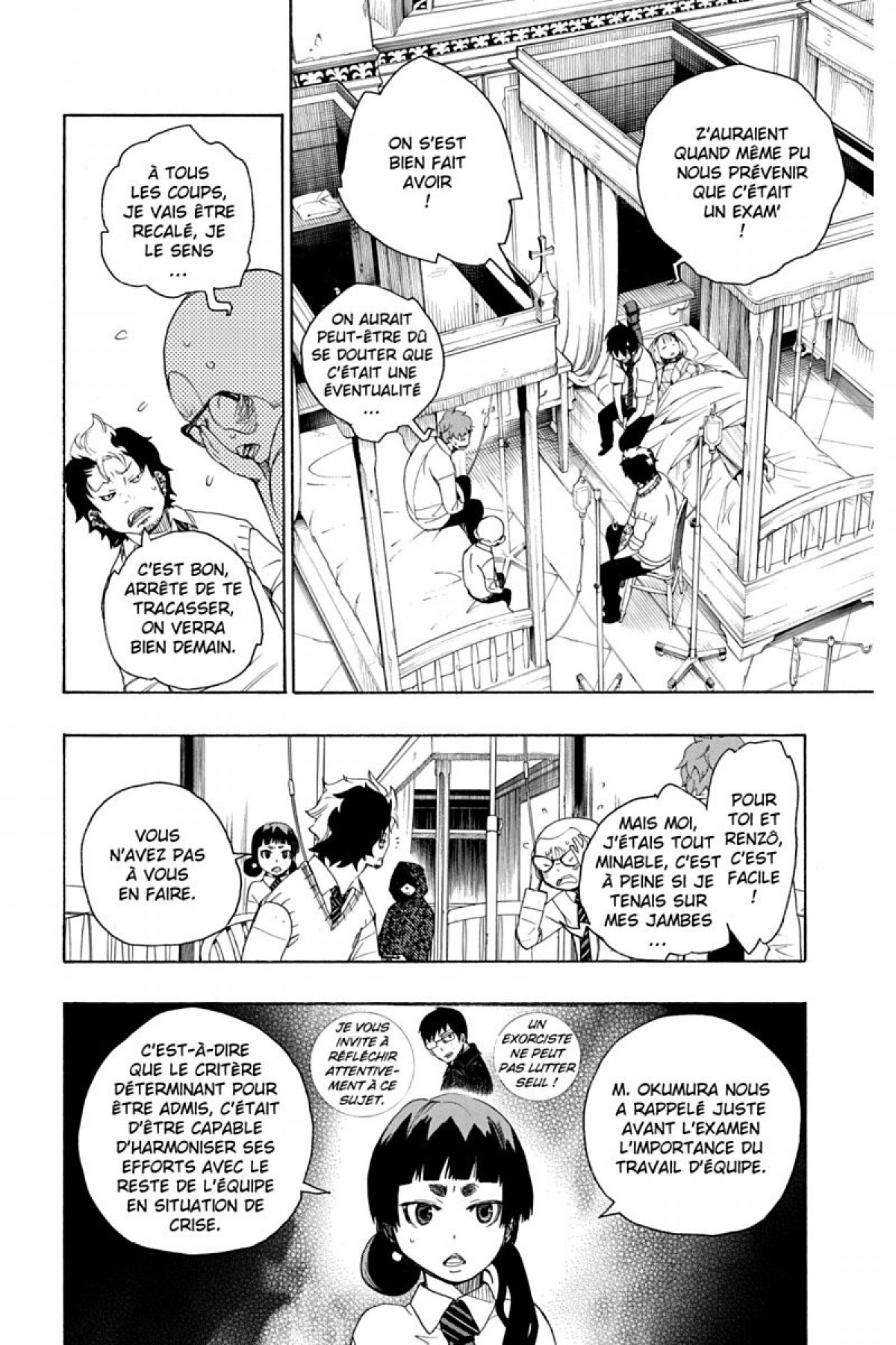 Read Ao No Exorcist fr Manga Online