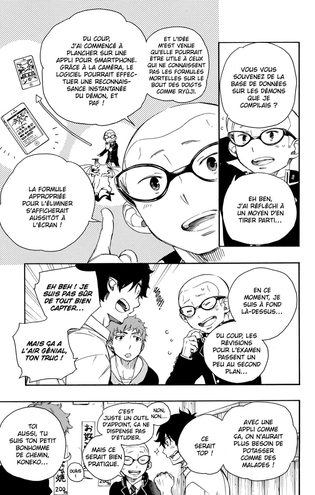 Read Ao No Exorcist fr Manga Online