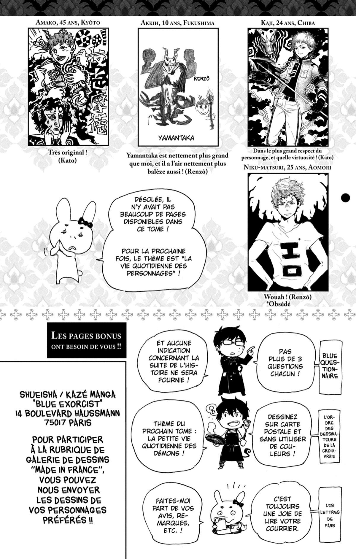 Read Ao No Exorcist fr Manga Online
