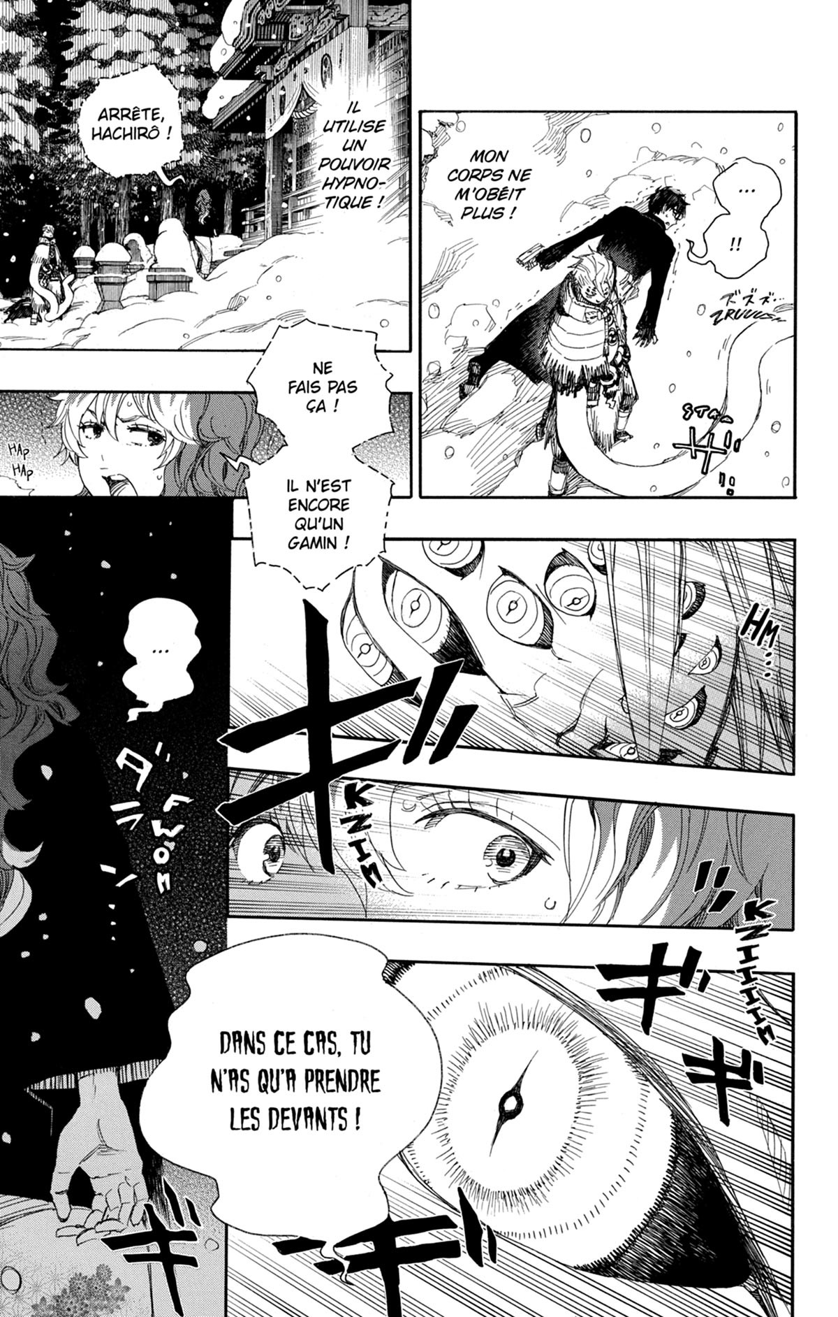 Read Ao No Exorcist fr Manga Online