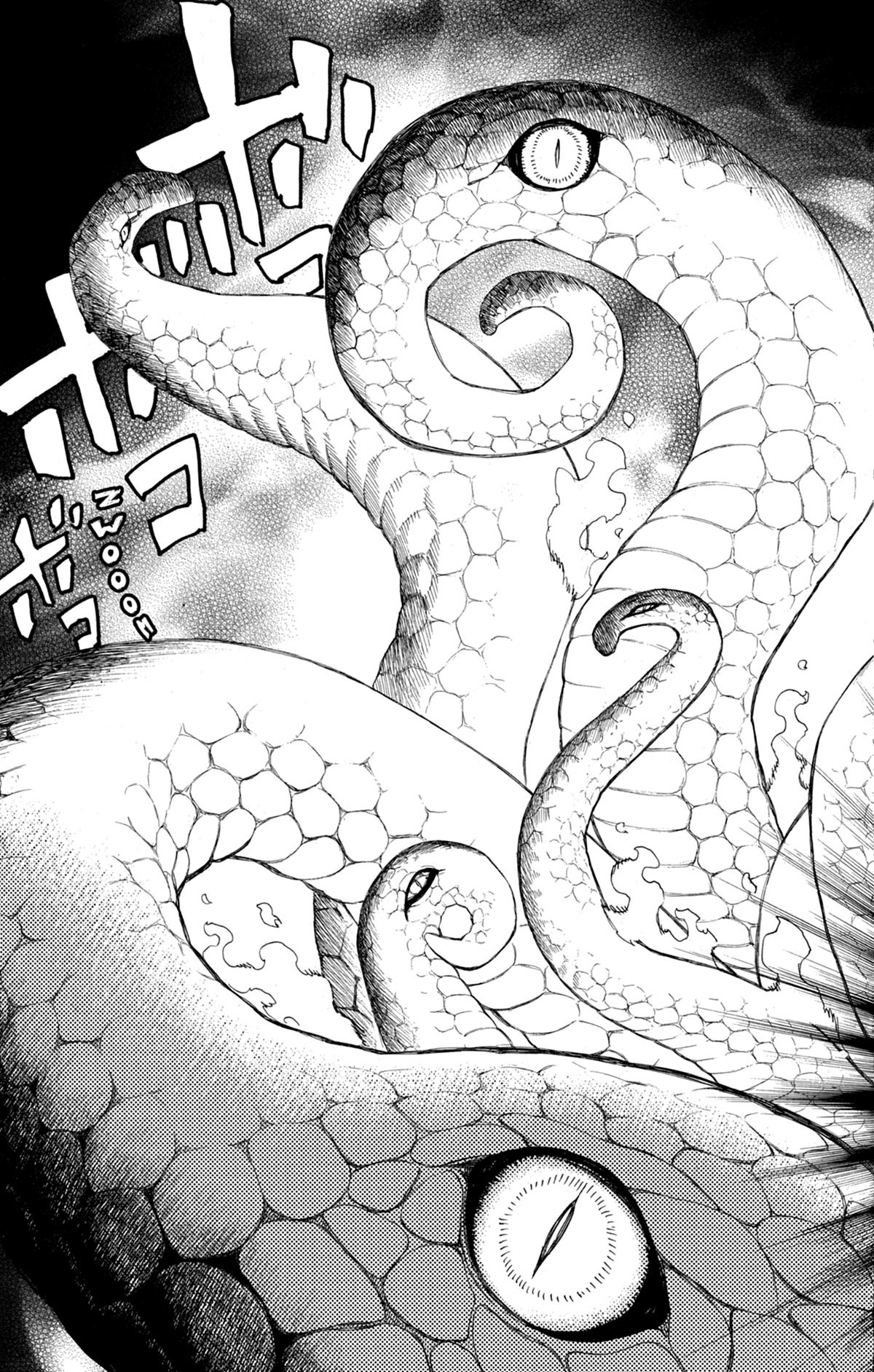 Read Ao No Exorcist fr Manga Online
