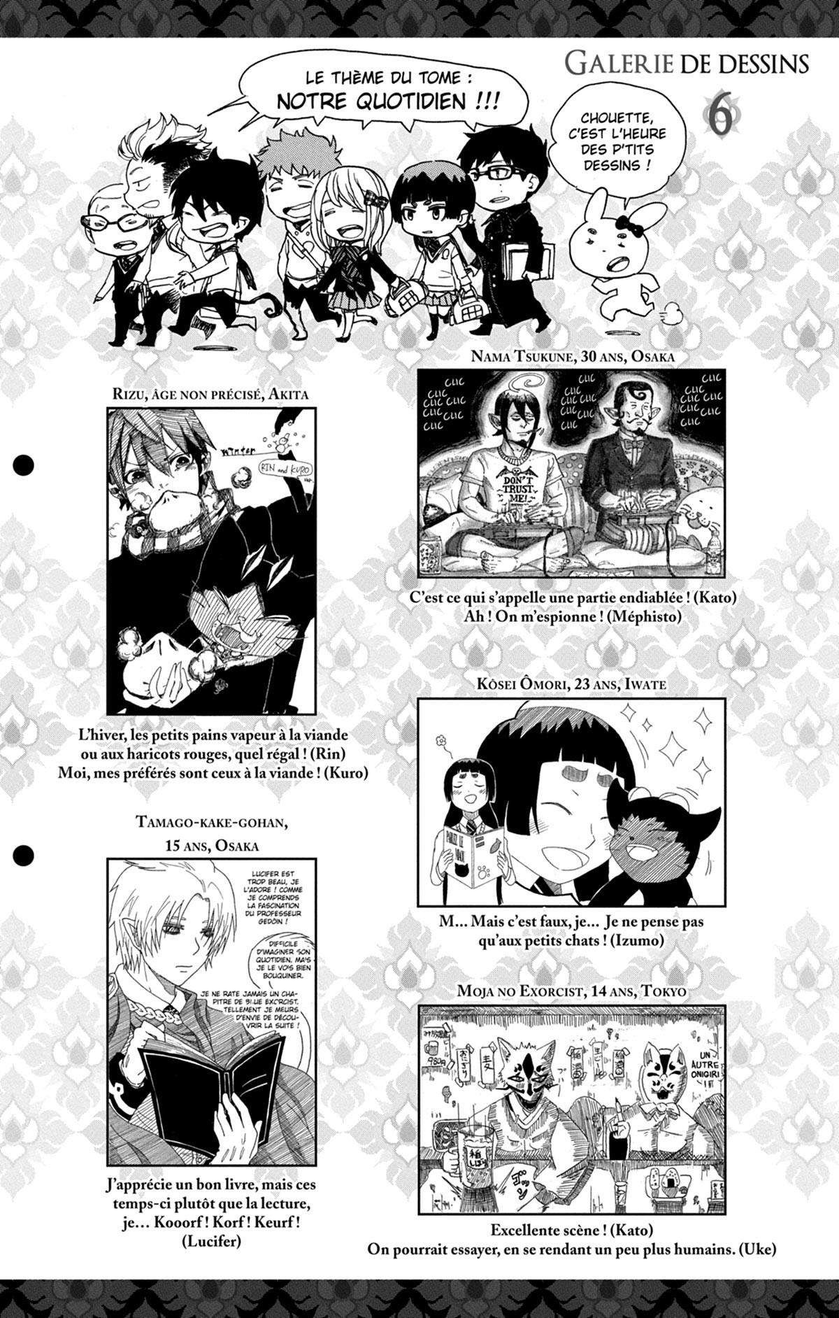 Read Ao No Exorcist fr Manga Online