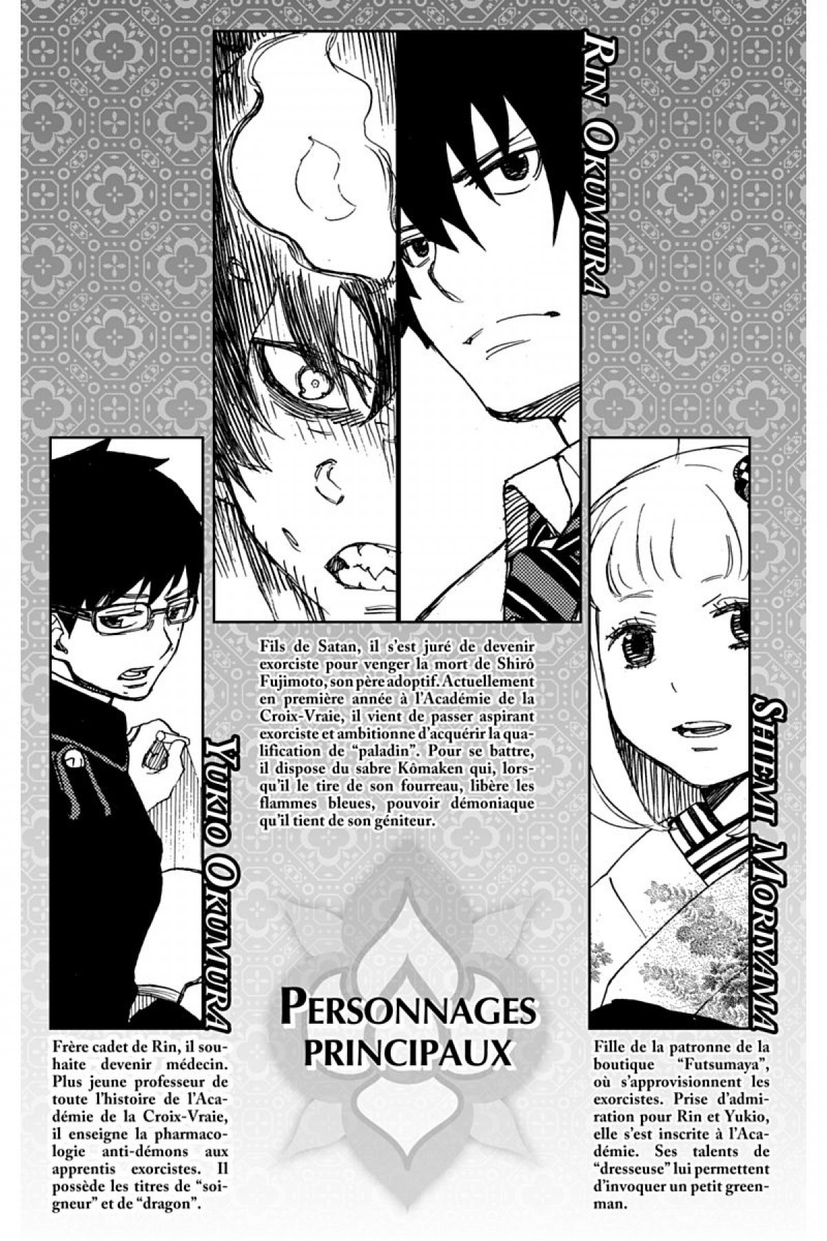 Read Ao No Exorcist fr Manga Online