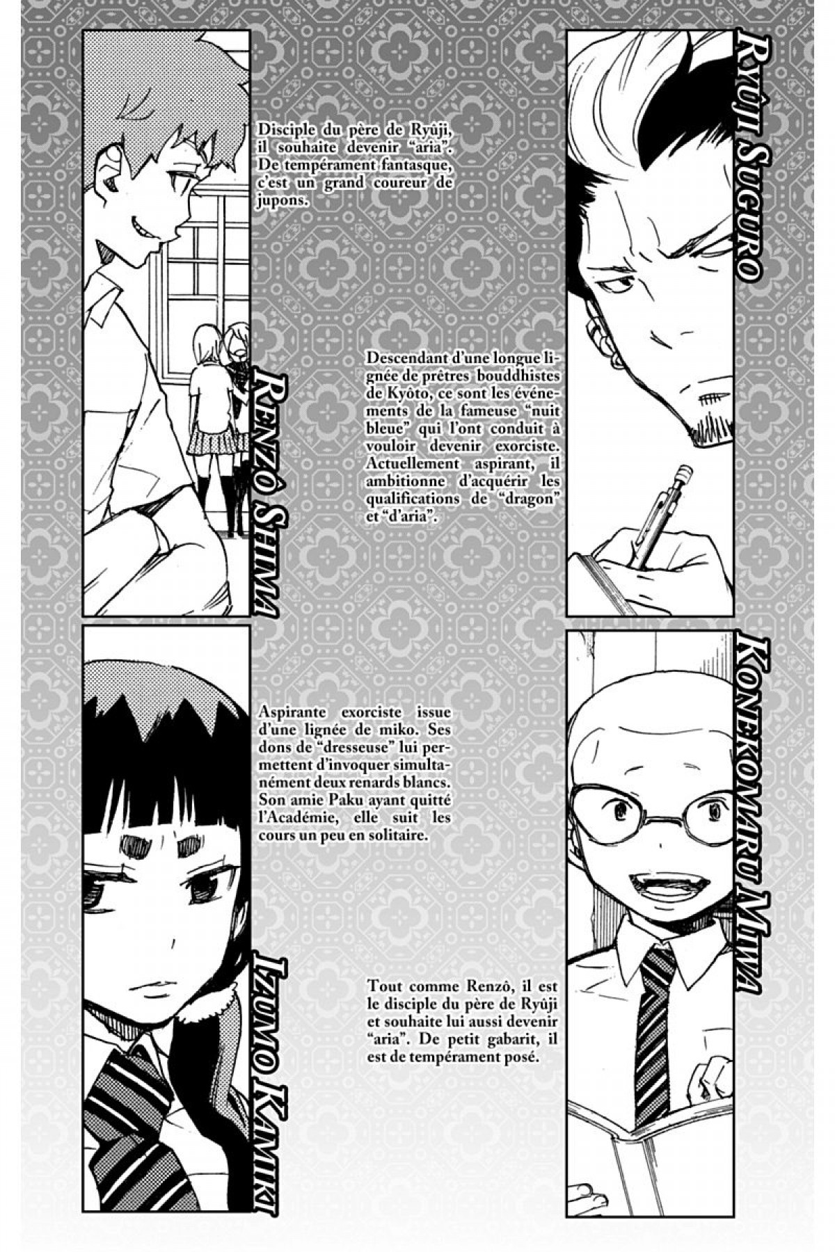 Read Ao No Exorcist fr Manga Online