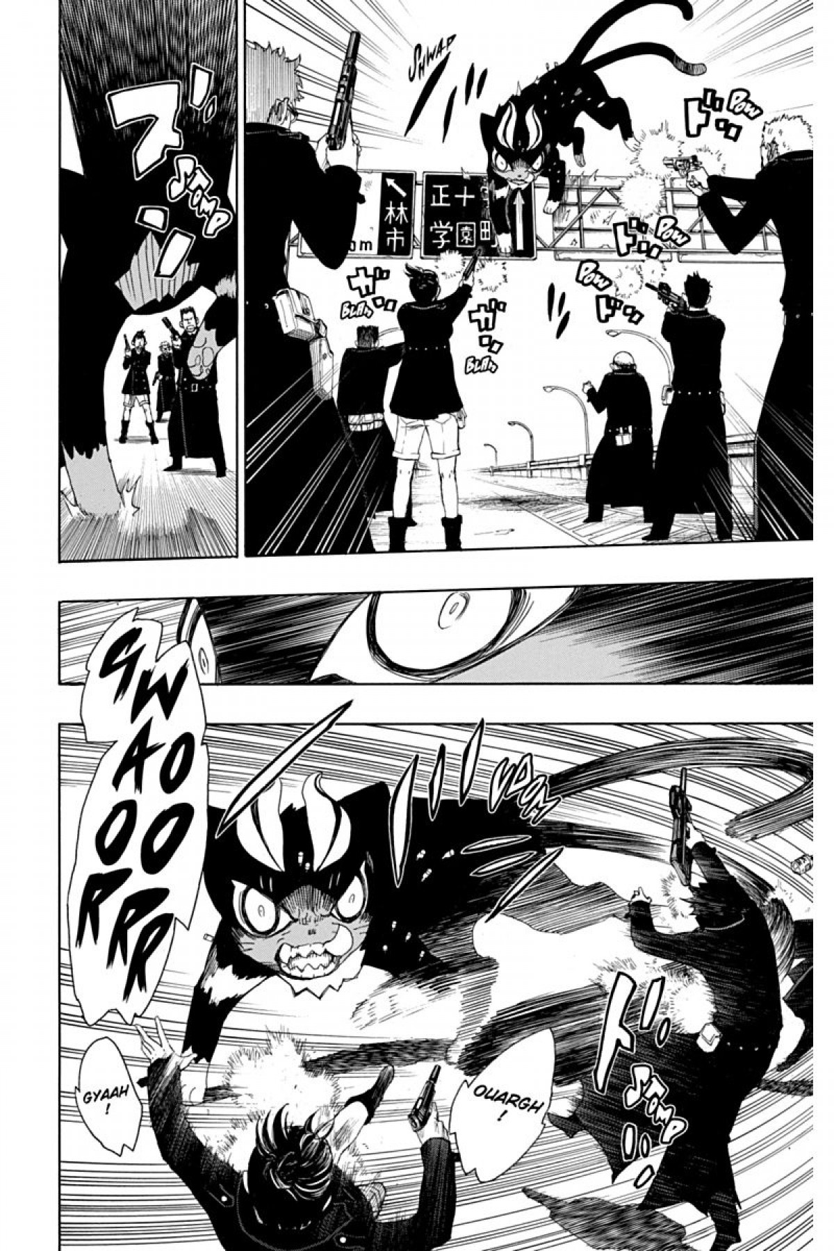 Read Ao No Exorcist fr Manga Online