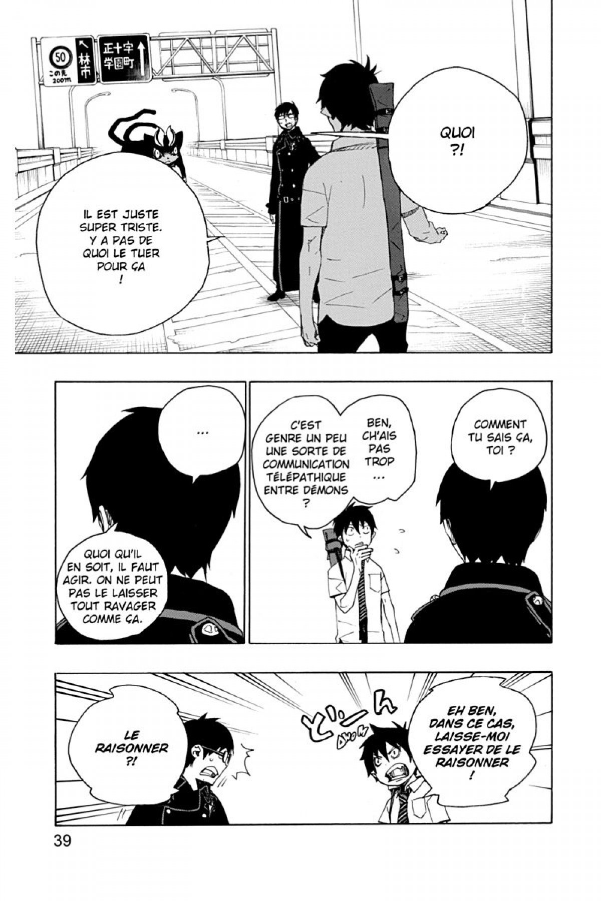 Read Ao No Exorcist fr Manga Online