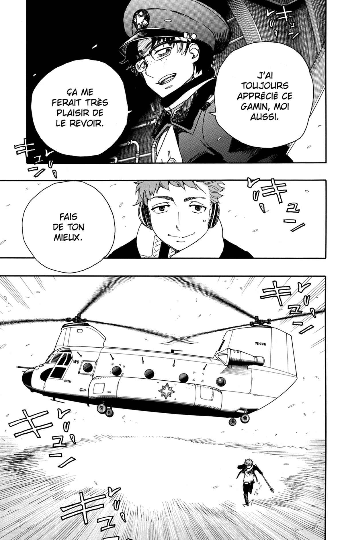 Read Ao No Exorcist fr Manga Online