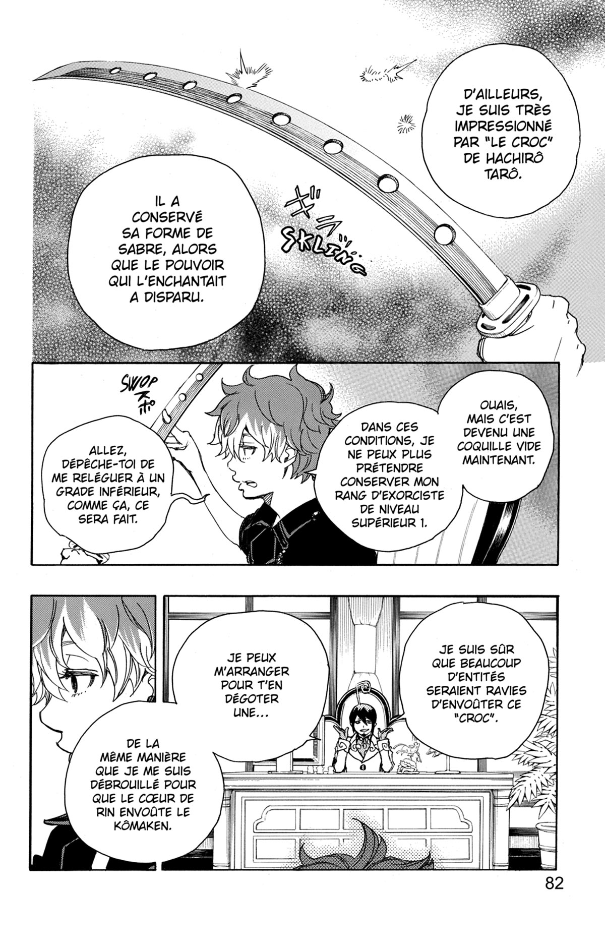 Read Ao No Exorcist fr Manga Online