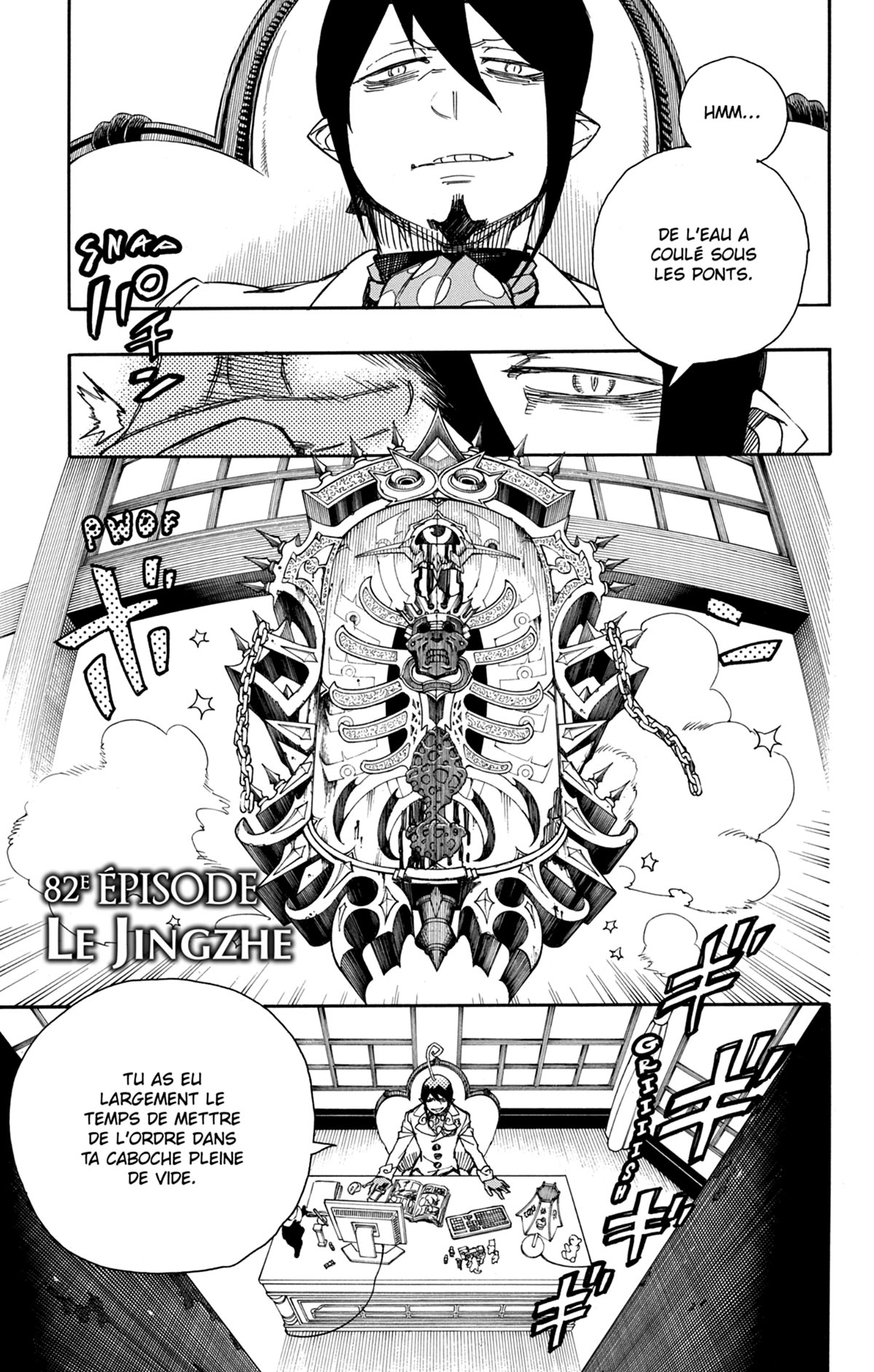 Read Ao No Exorcist fr Manga Online