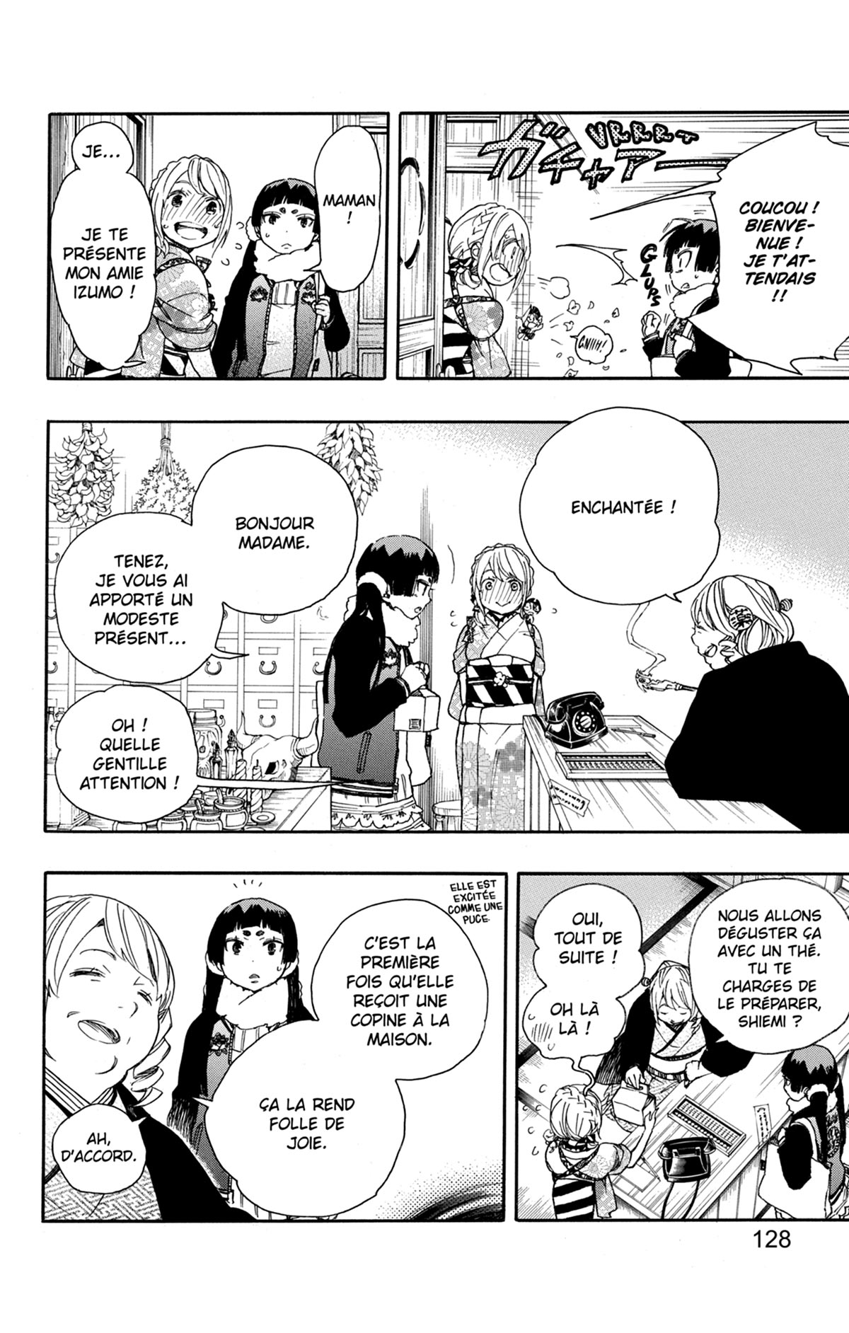Read Ao No Exorcist fr Manga Online