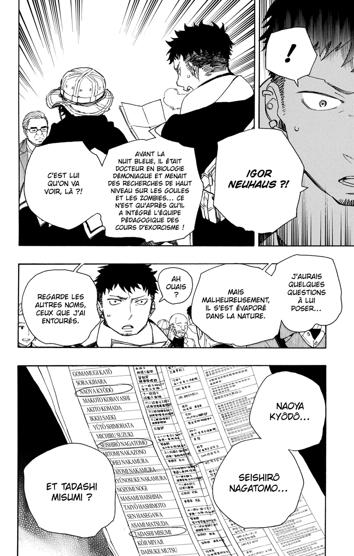 Read Ao No Exorcist fr Manga Online