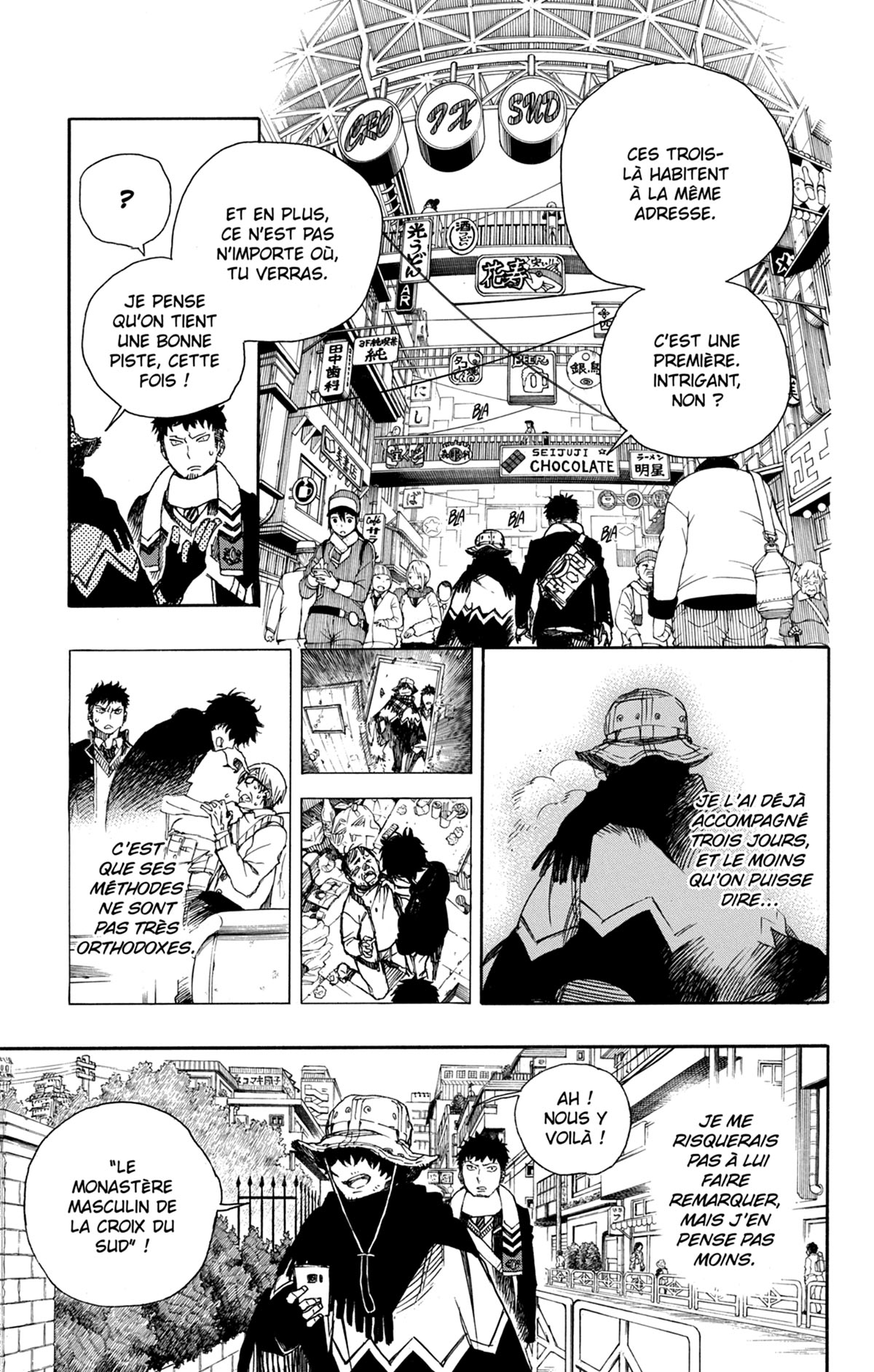 Read Ao No Exorcist fr Manga Online