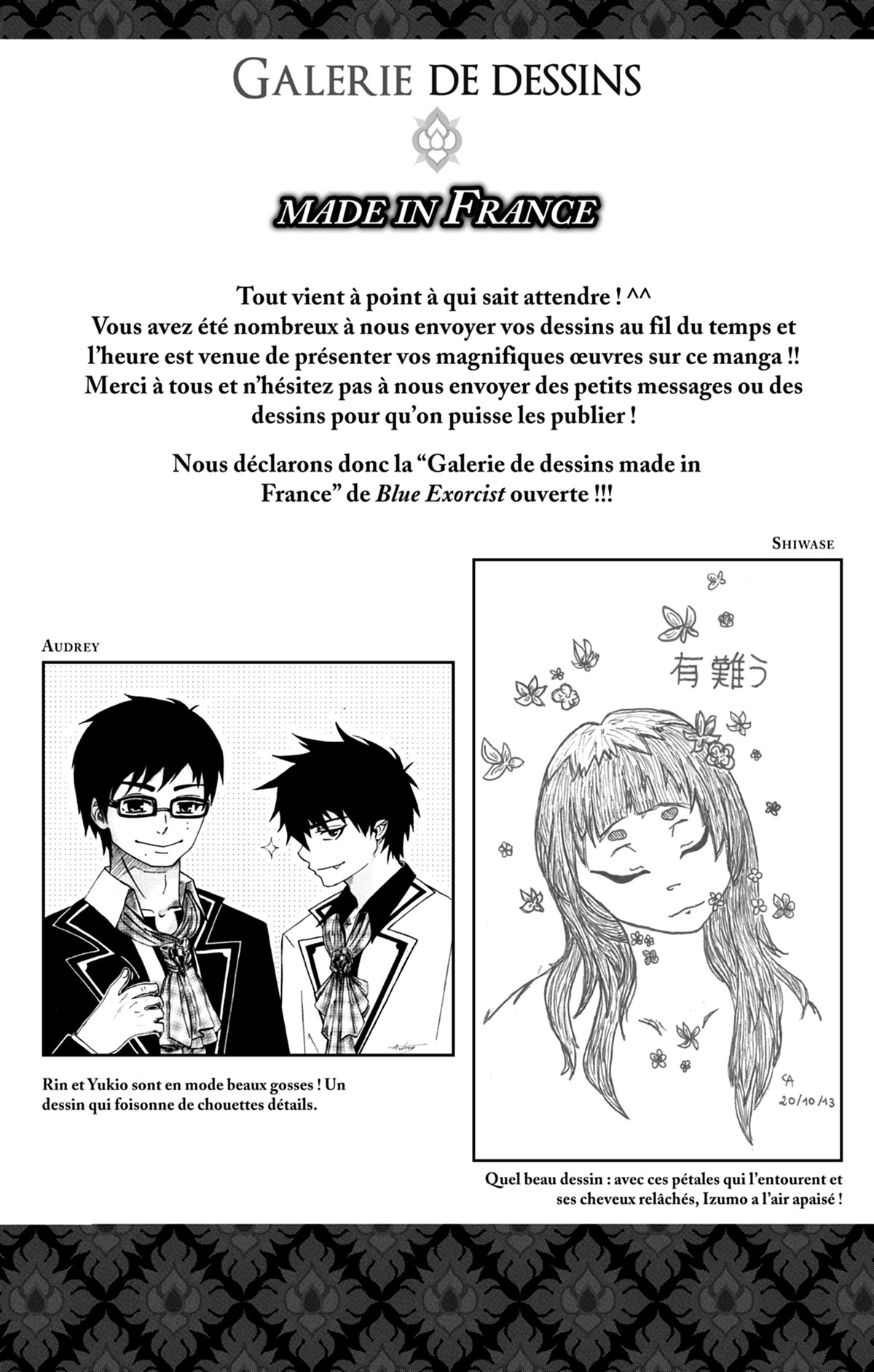 Read Ao No Exorcist fr Manga Online
