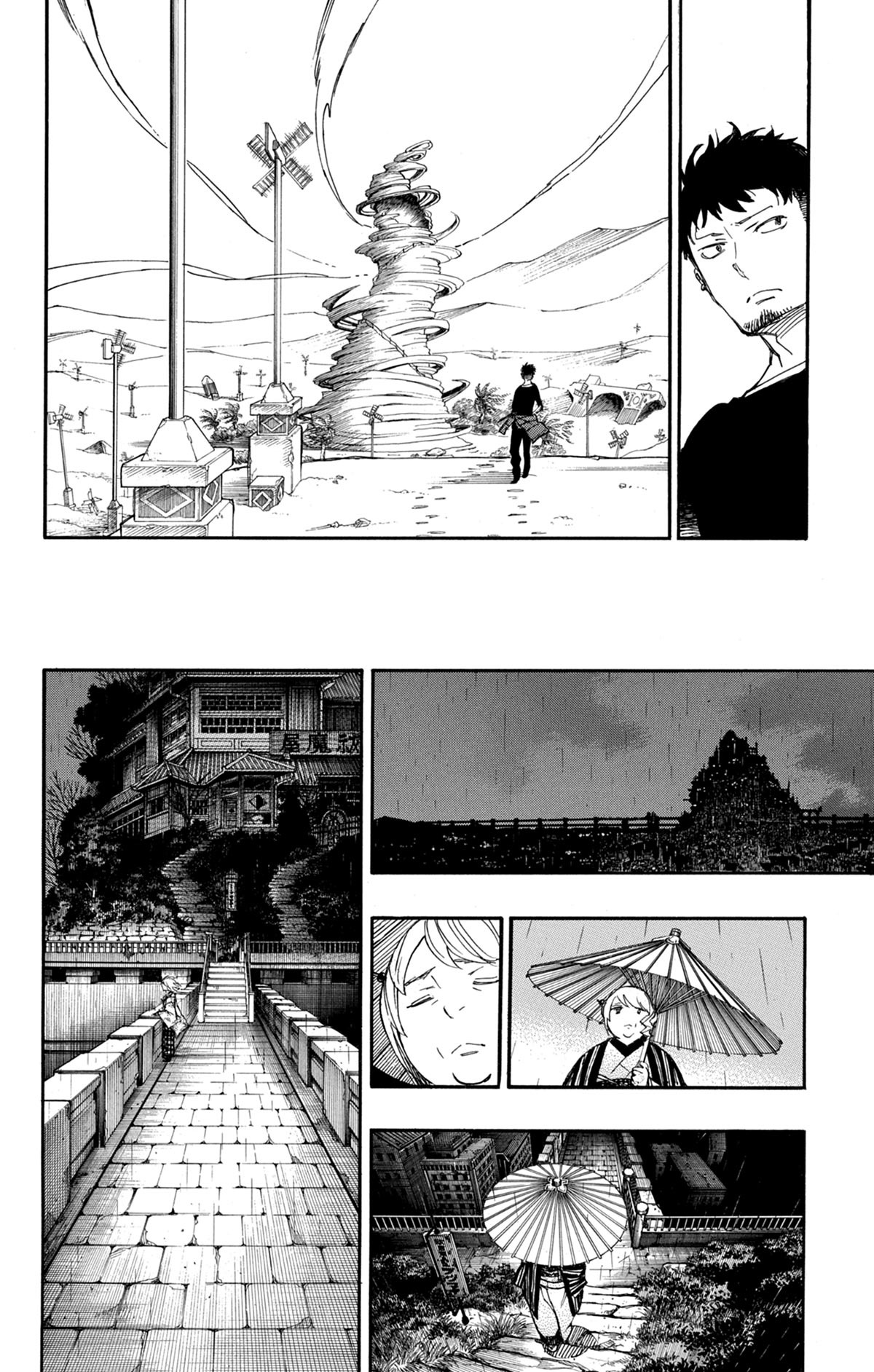 Read Ao No Exorcist fr Manga Online