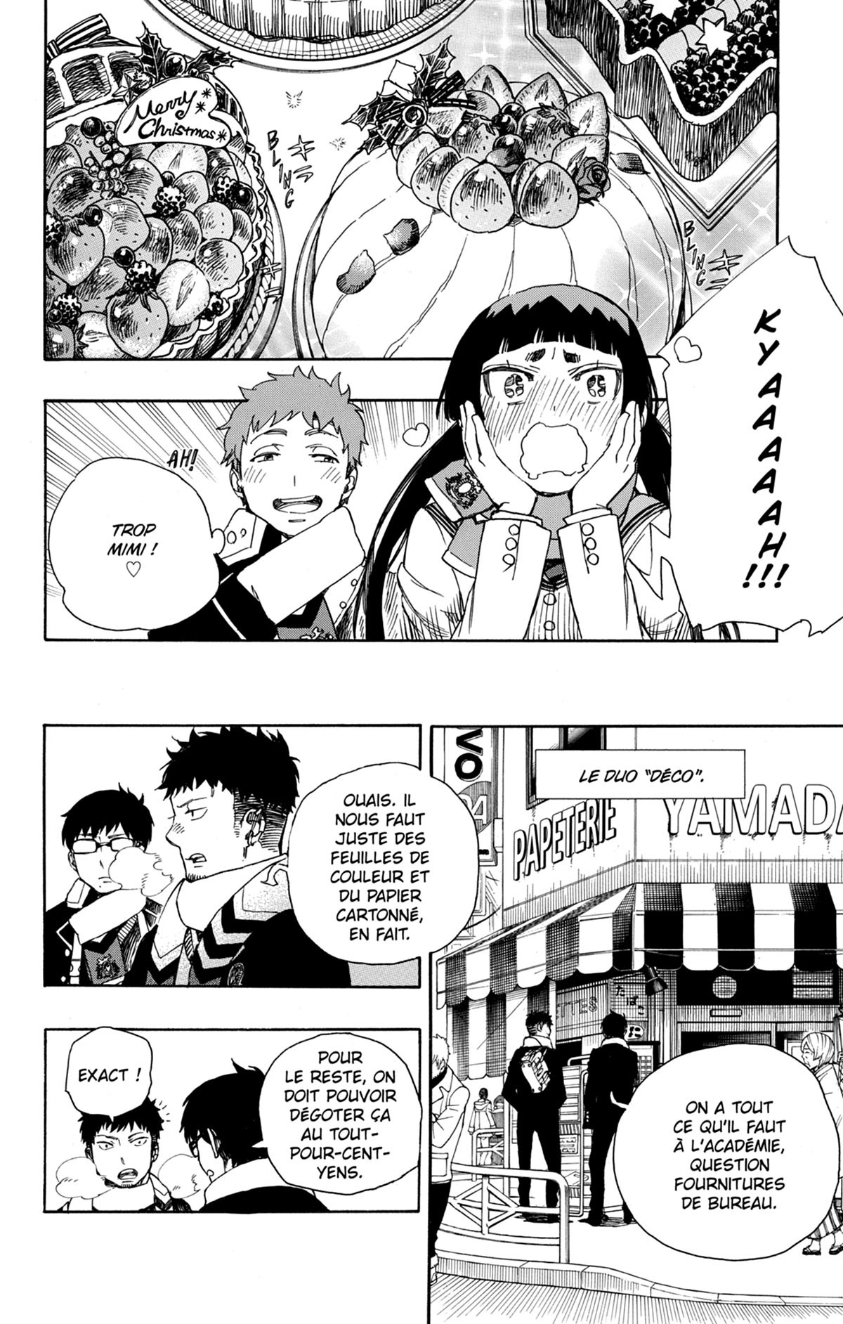 Read Ao No Exorcist fr Manga Online