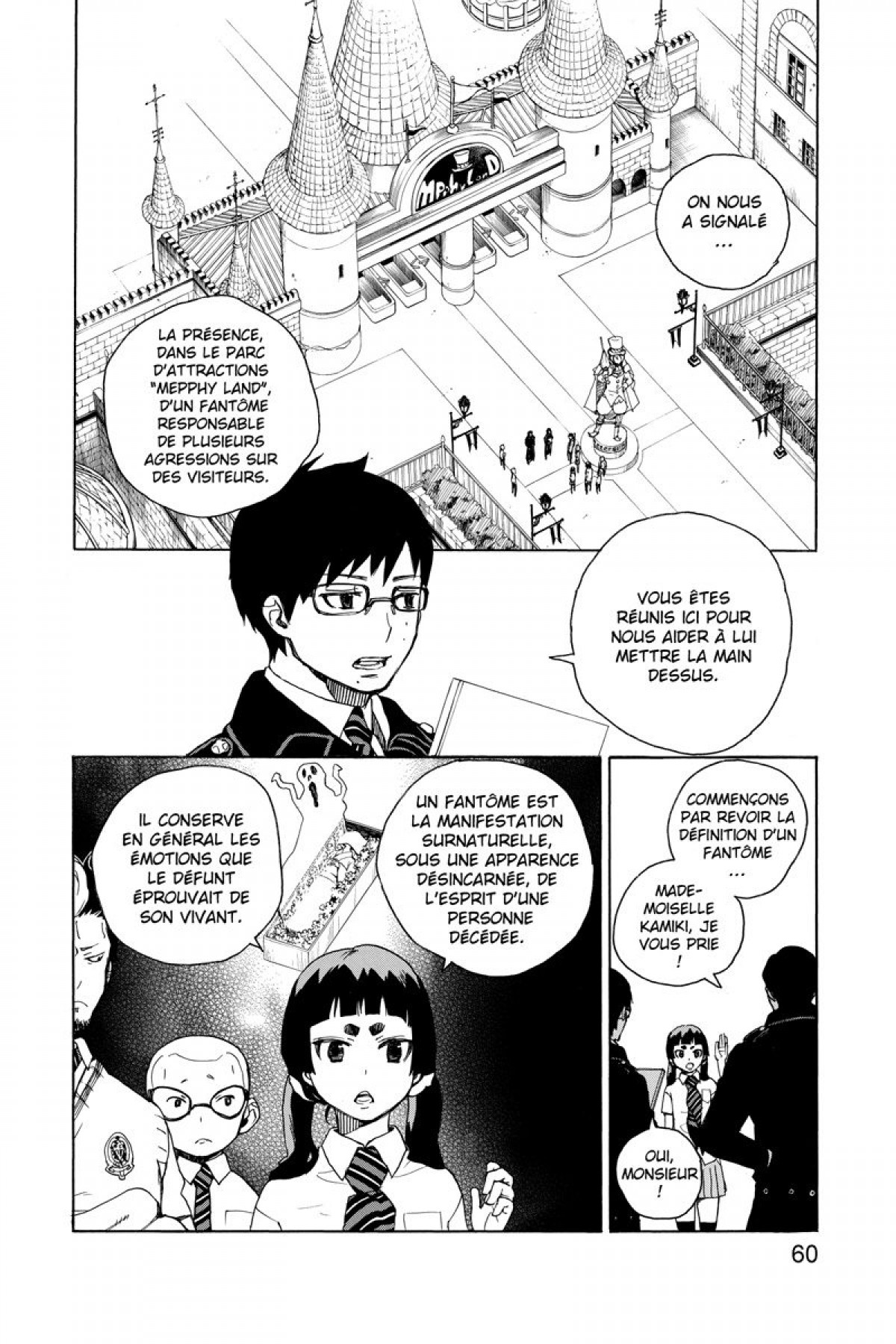 Read Ao No Exorcist fr Manga Online