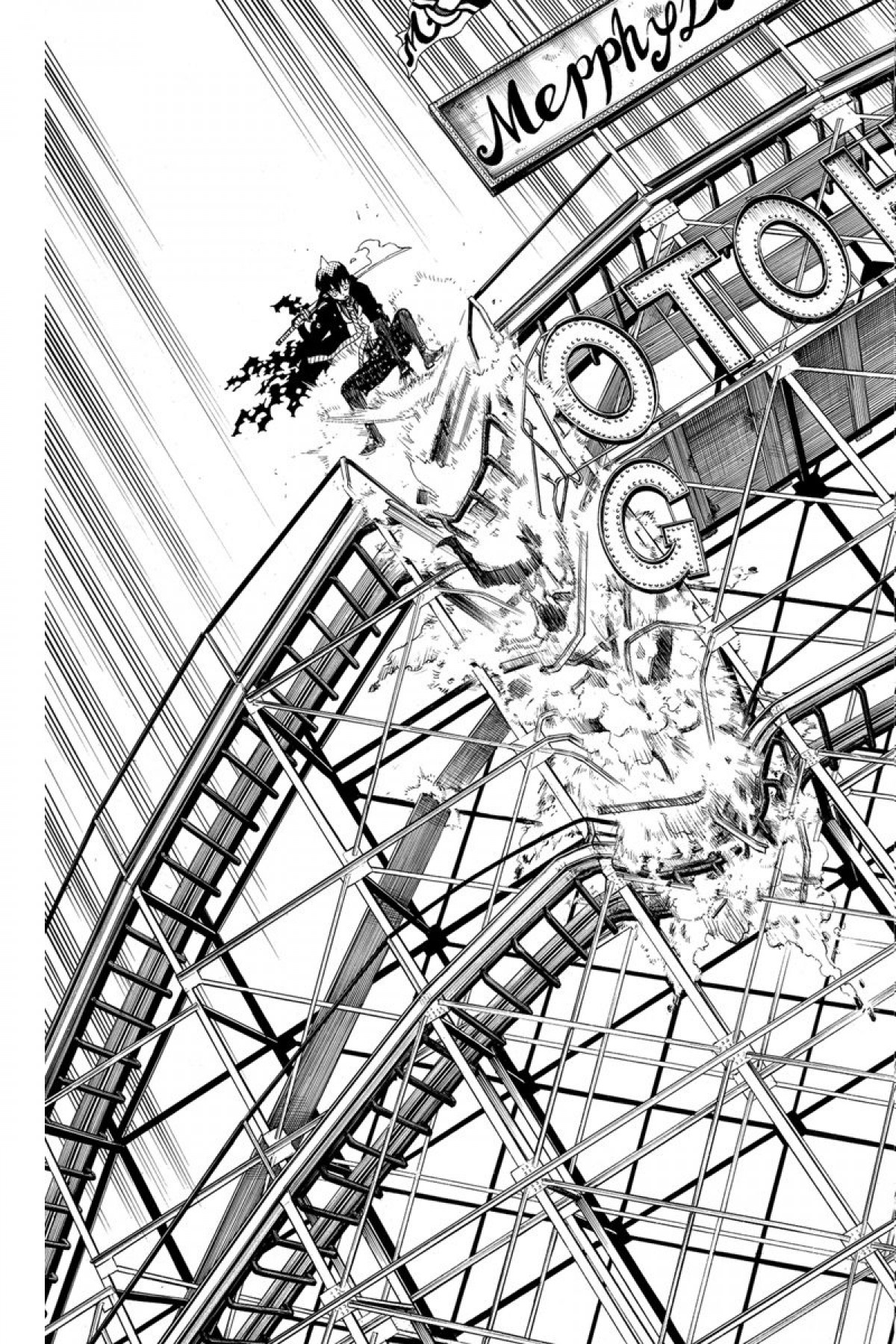 Read Ao No Exorcist fr Manga Online