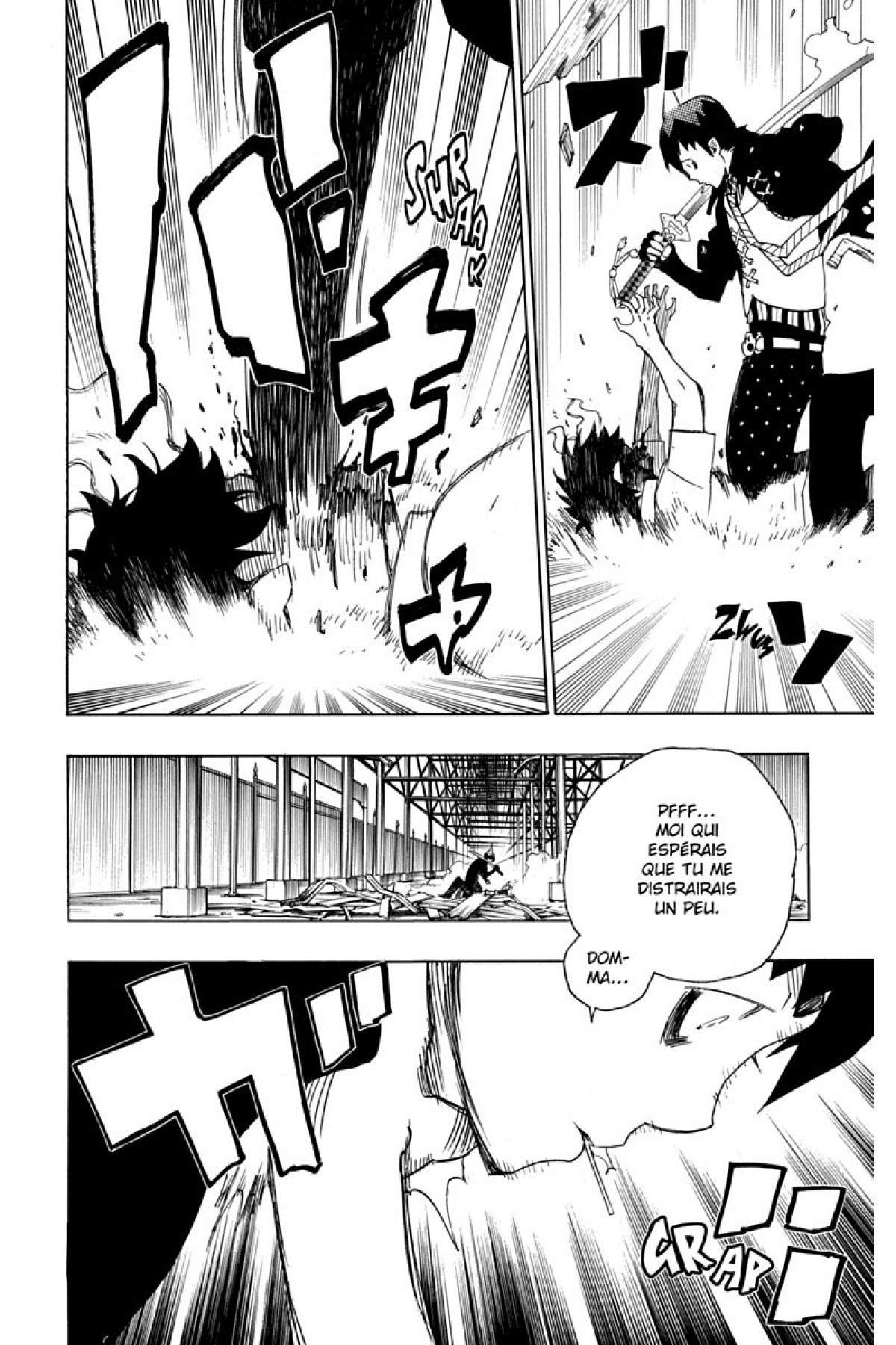 Read Ao No Exorcist fr Manga Online