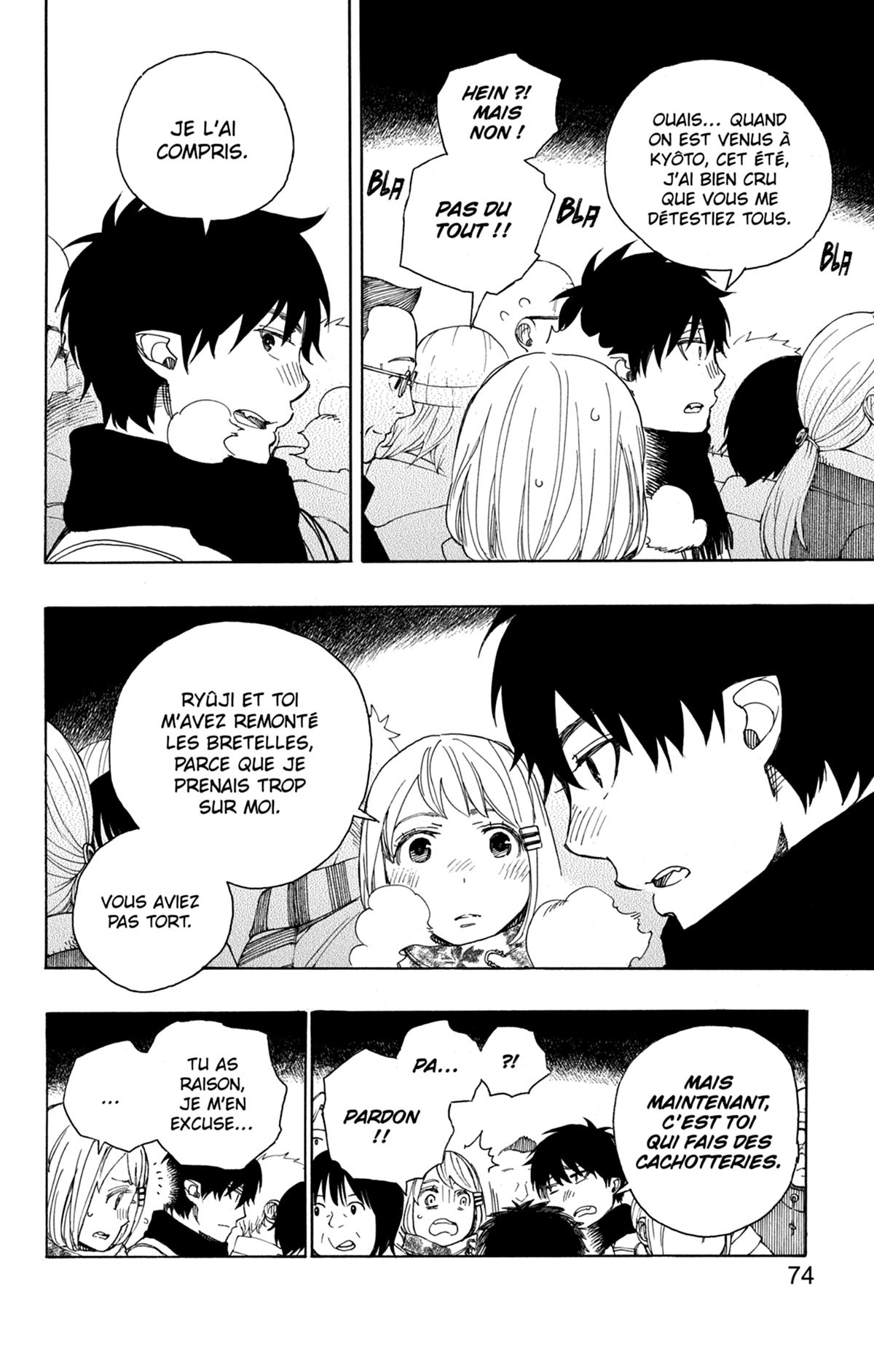 Read Ao No Exorcist fr Manga Online