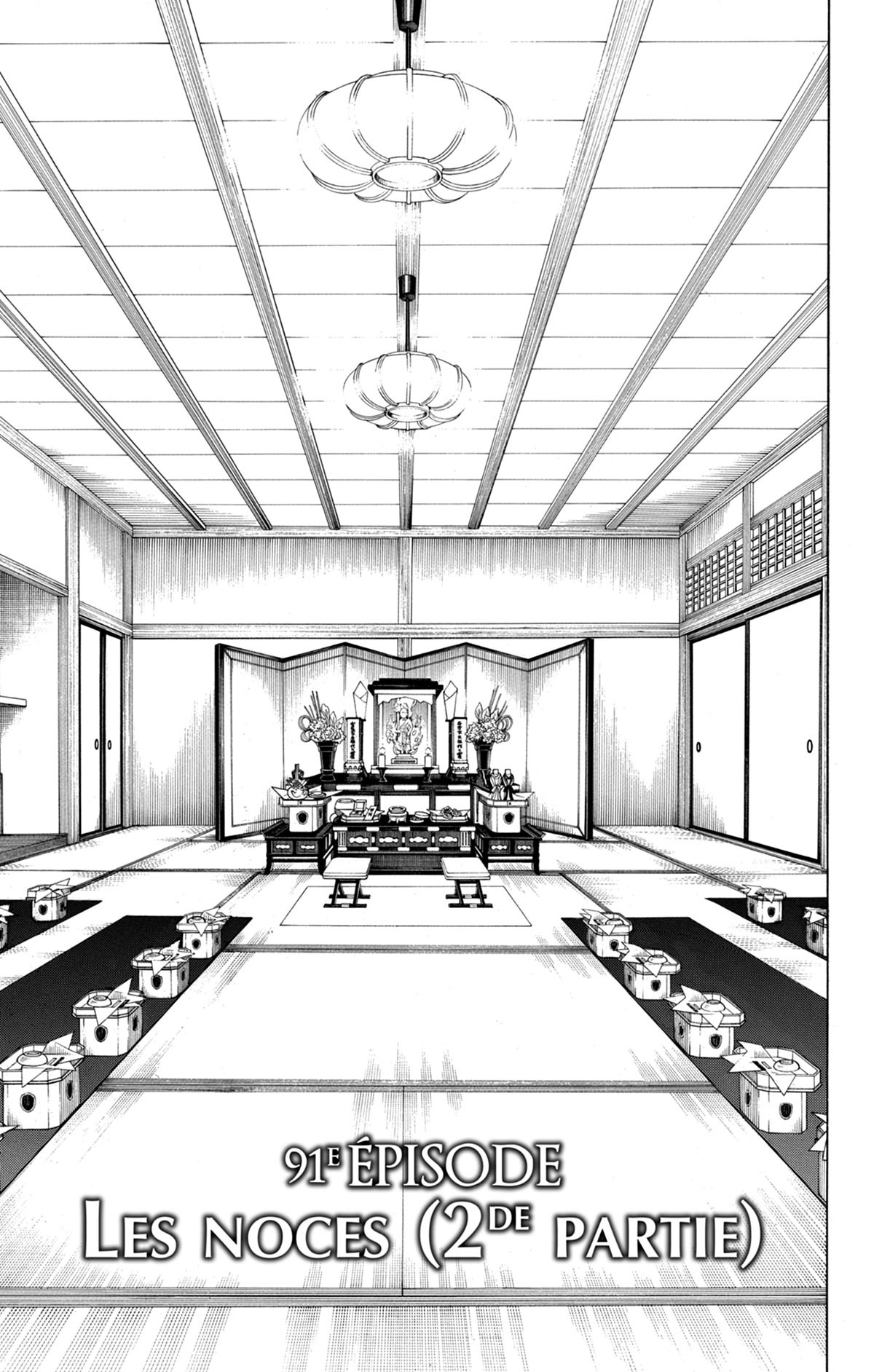 Read Ao No Exorcist fr Manga Online