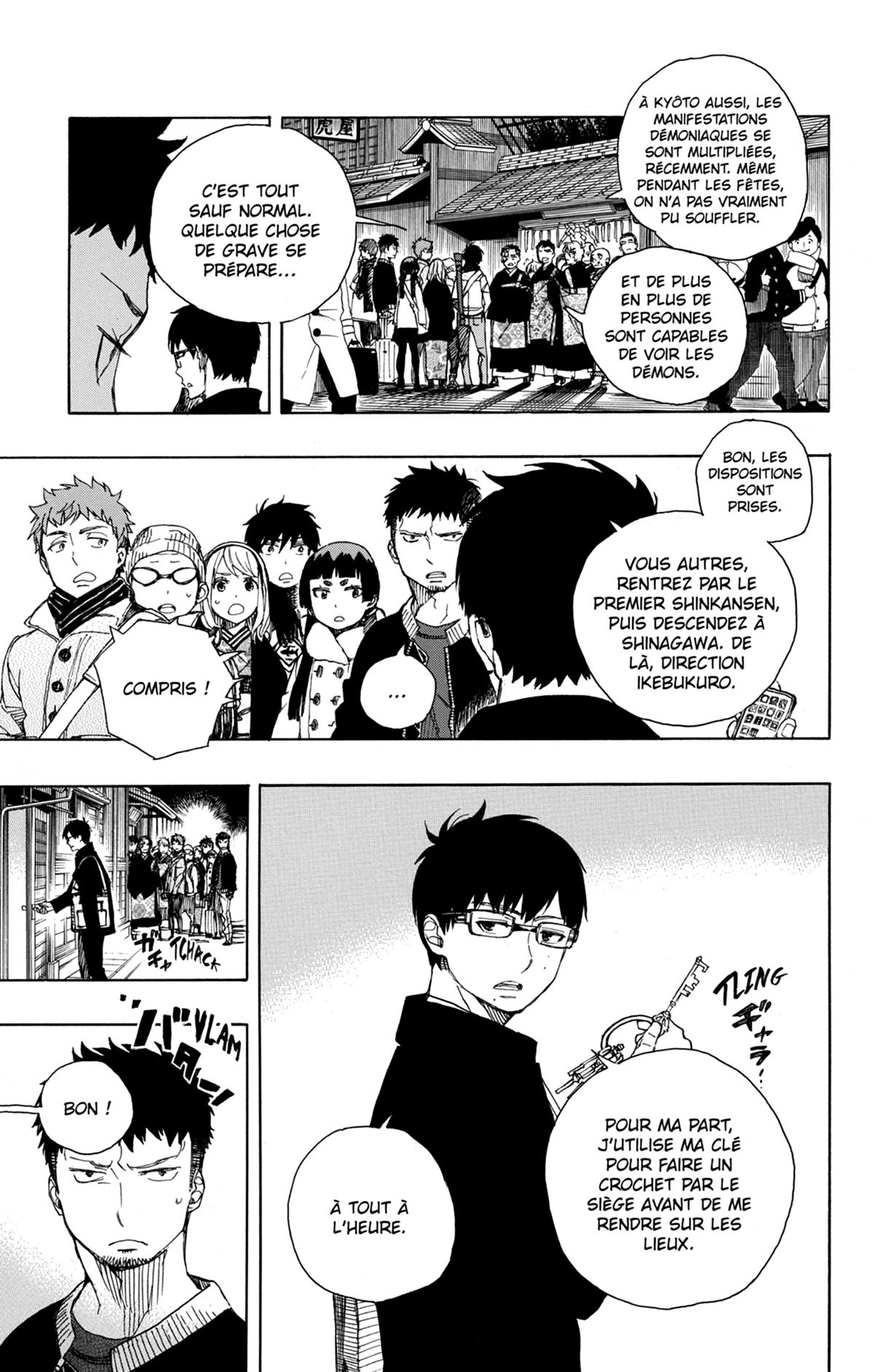 Read Ao No Exorcist fr Manga Online